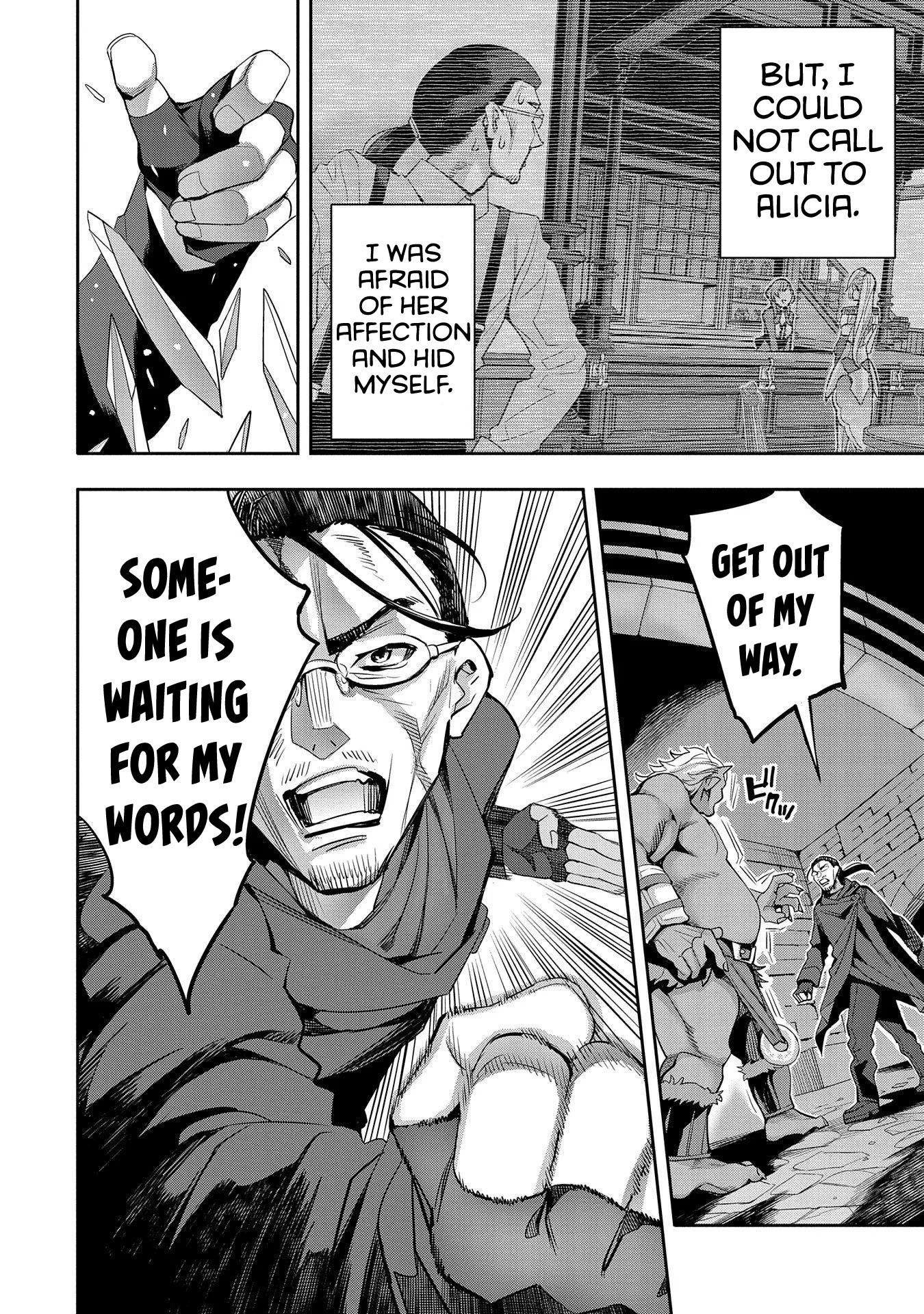 Page 19 of Chapter 7