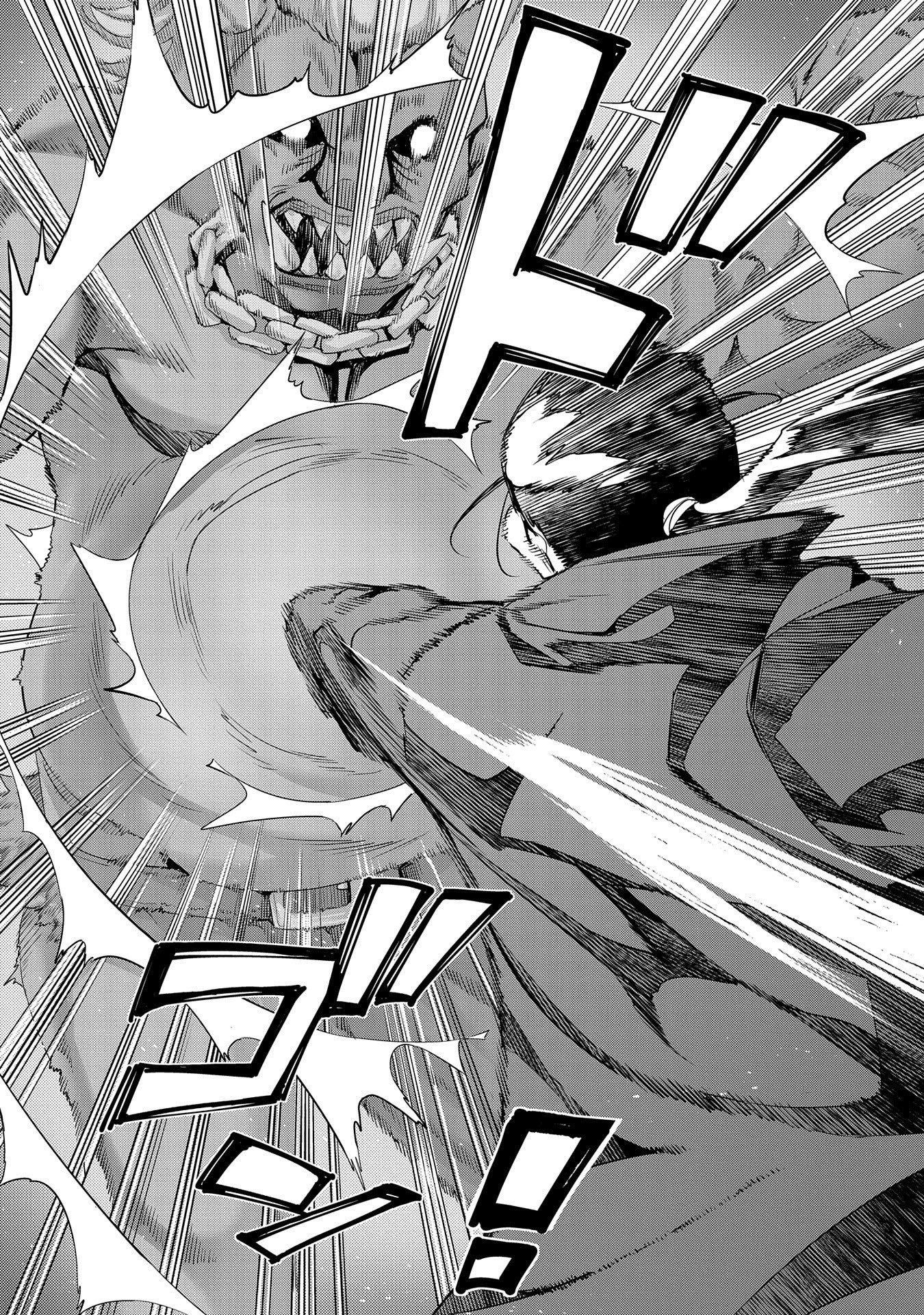 Page 20 of Chapter 7