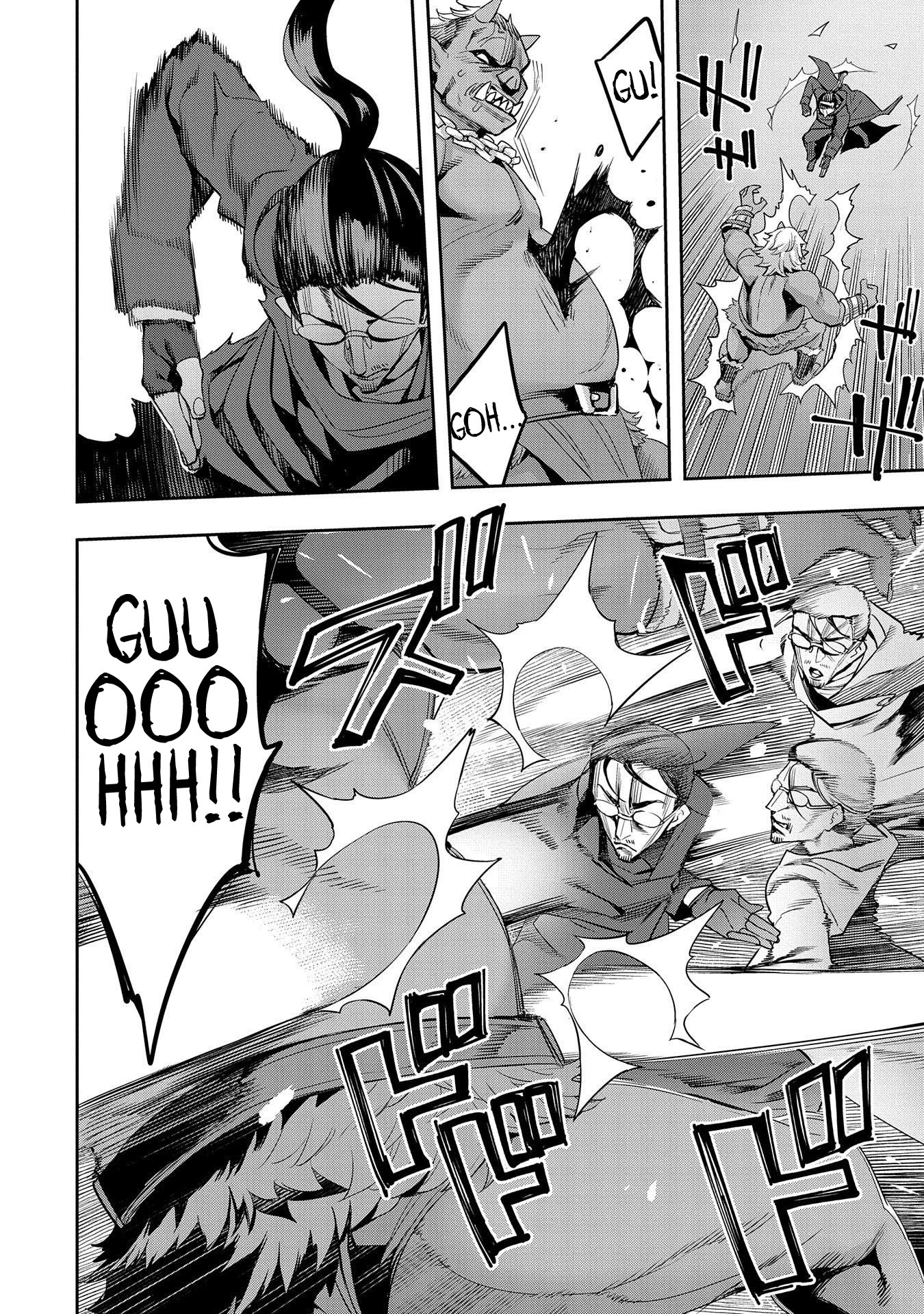 Page 21 of Chapter 7