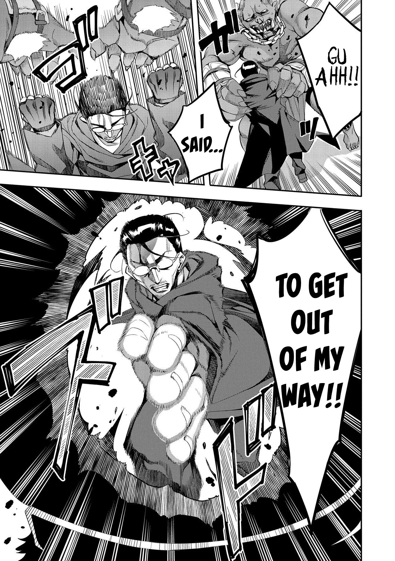 Page 22 of Chapter 7