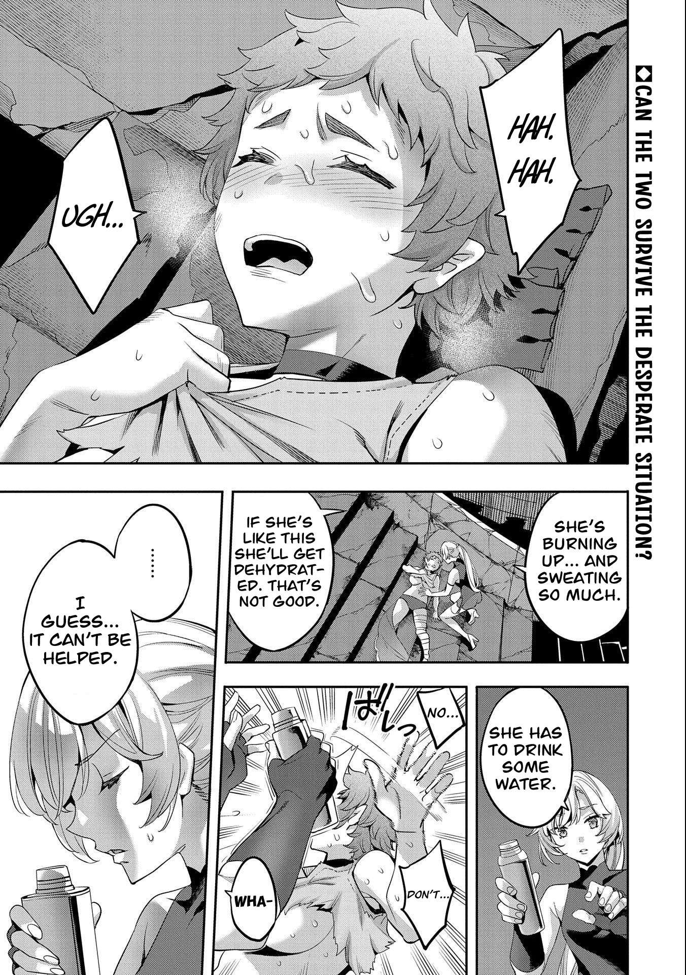 Page 2 of Chapter 8