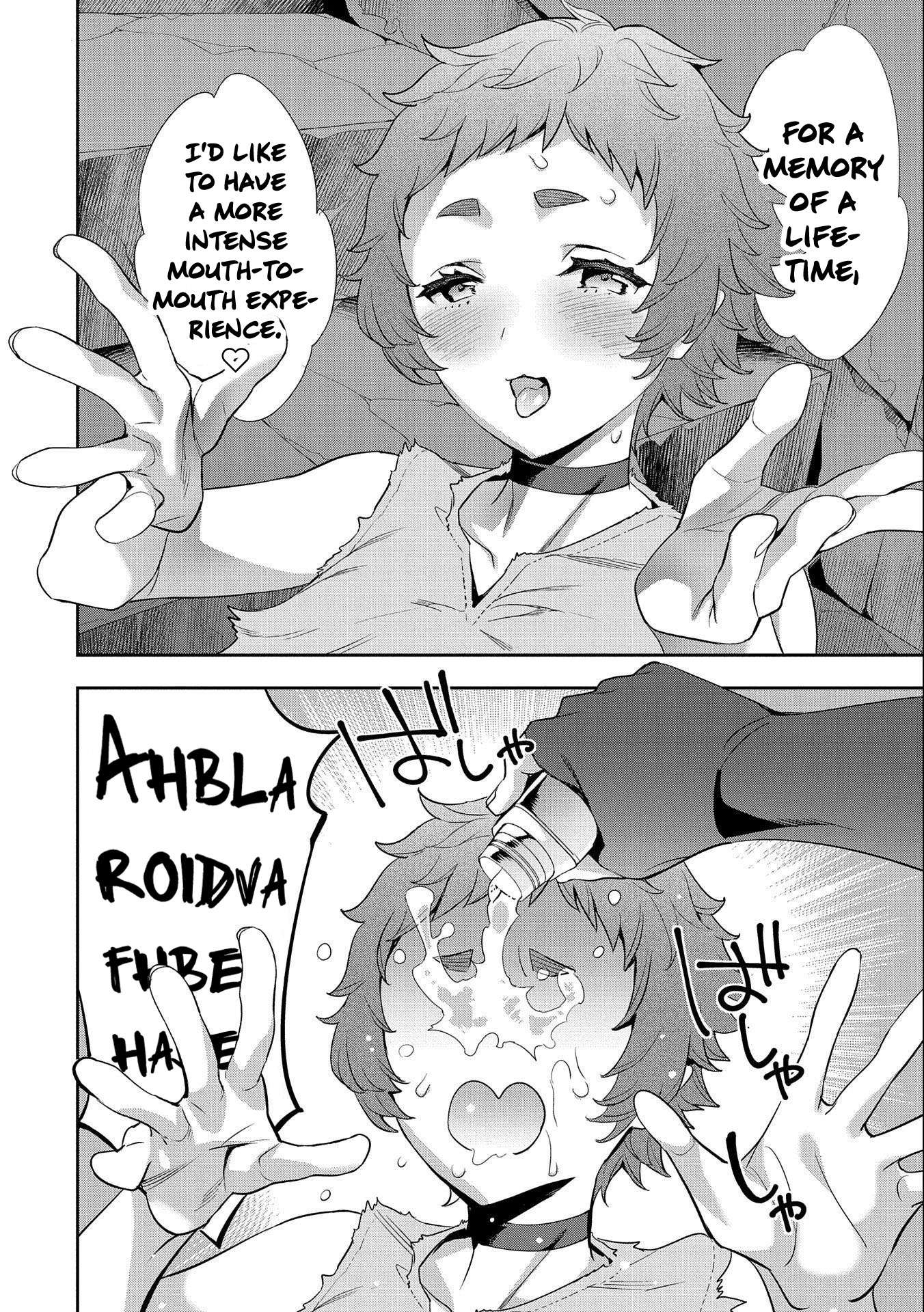 Page 7 of Chapter 8