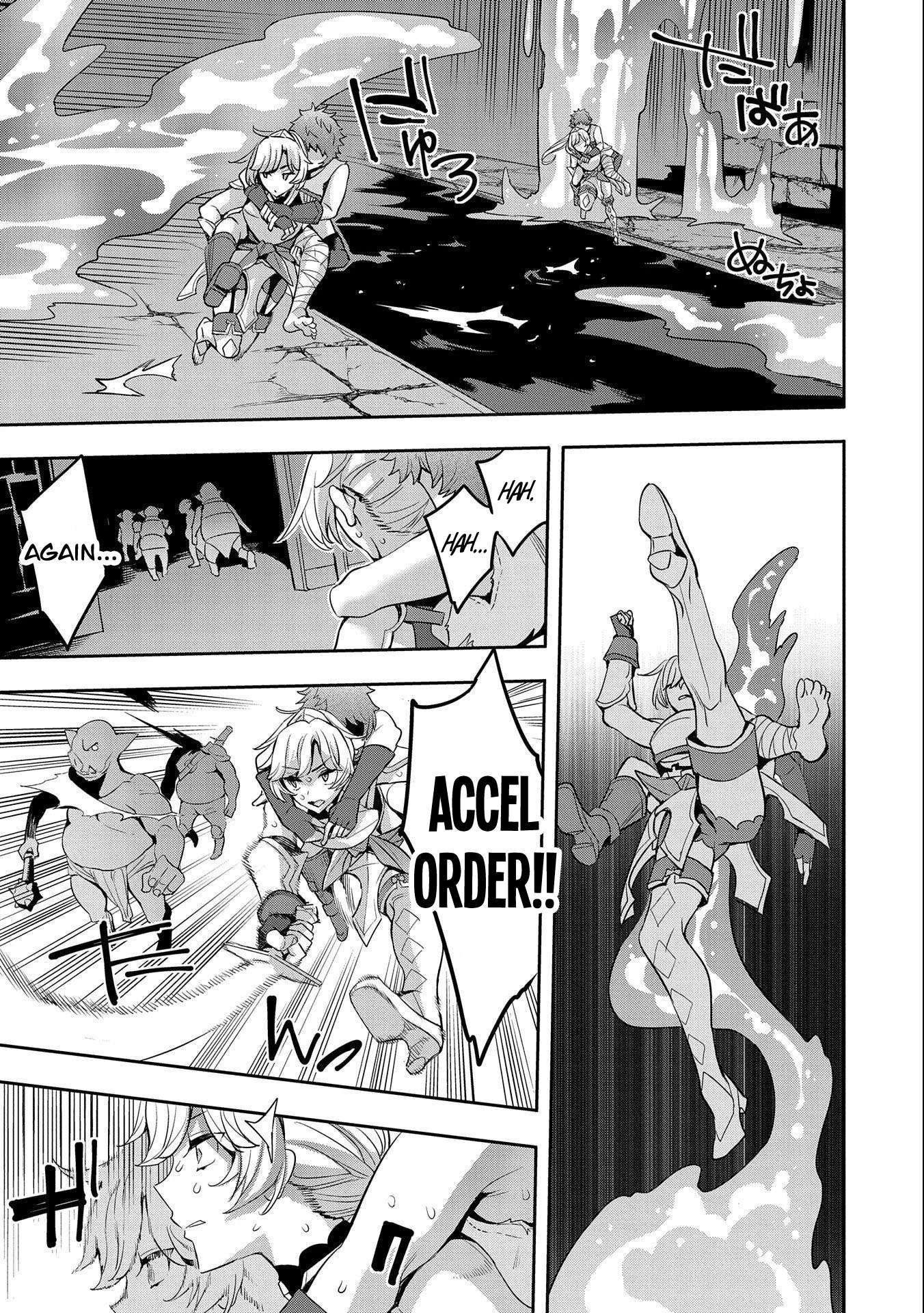Page 12 of Chapter 8