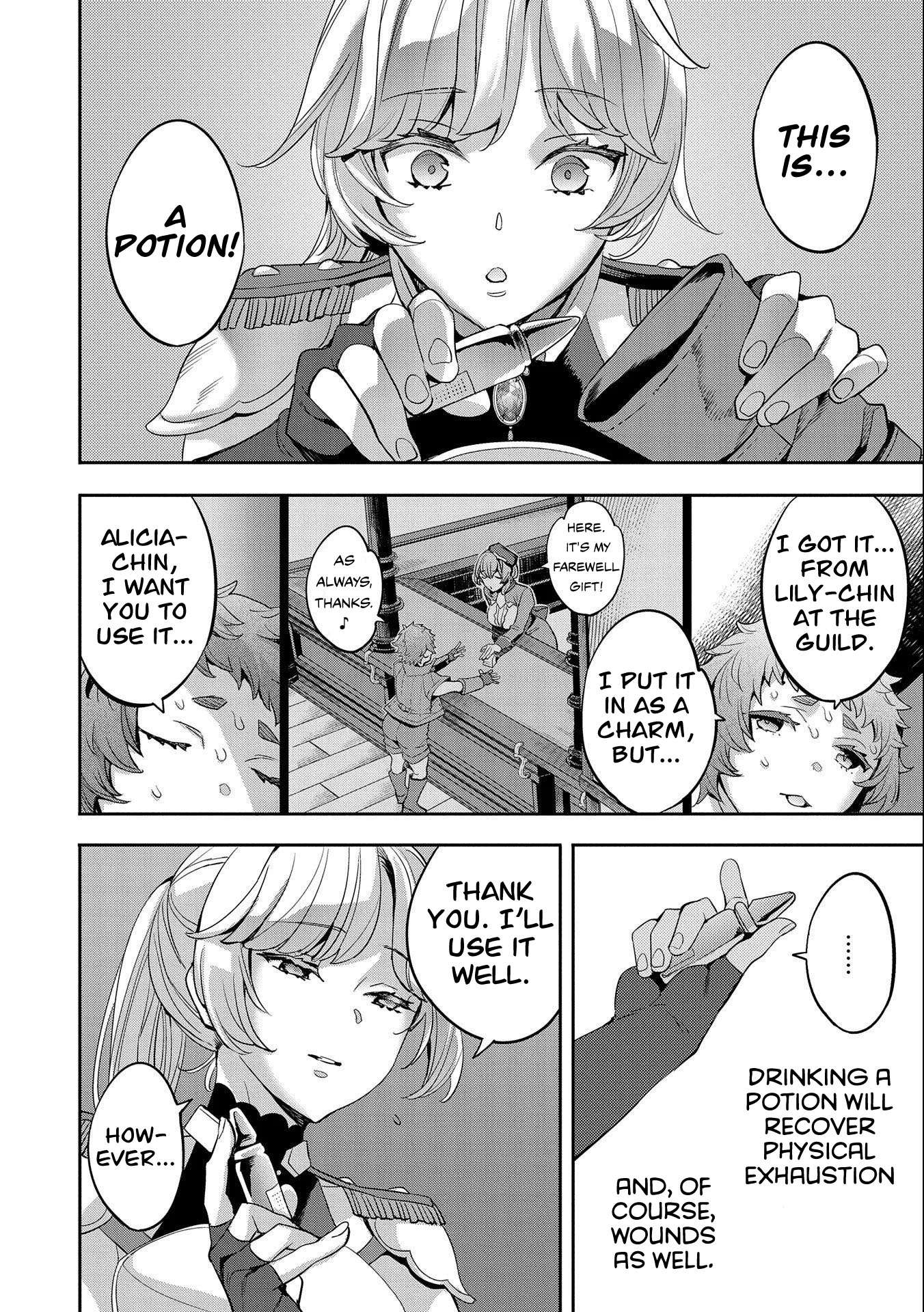 Page 17 of Chapter 8