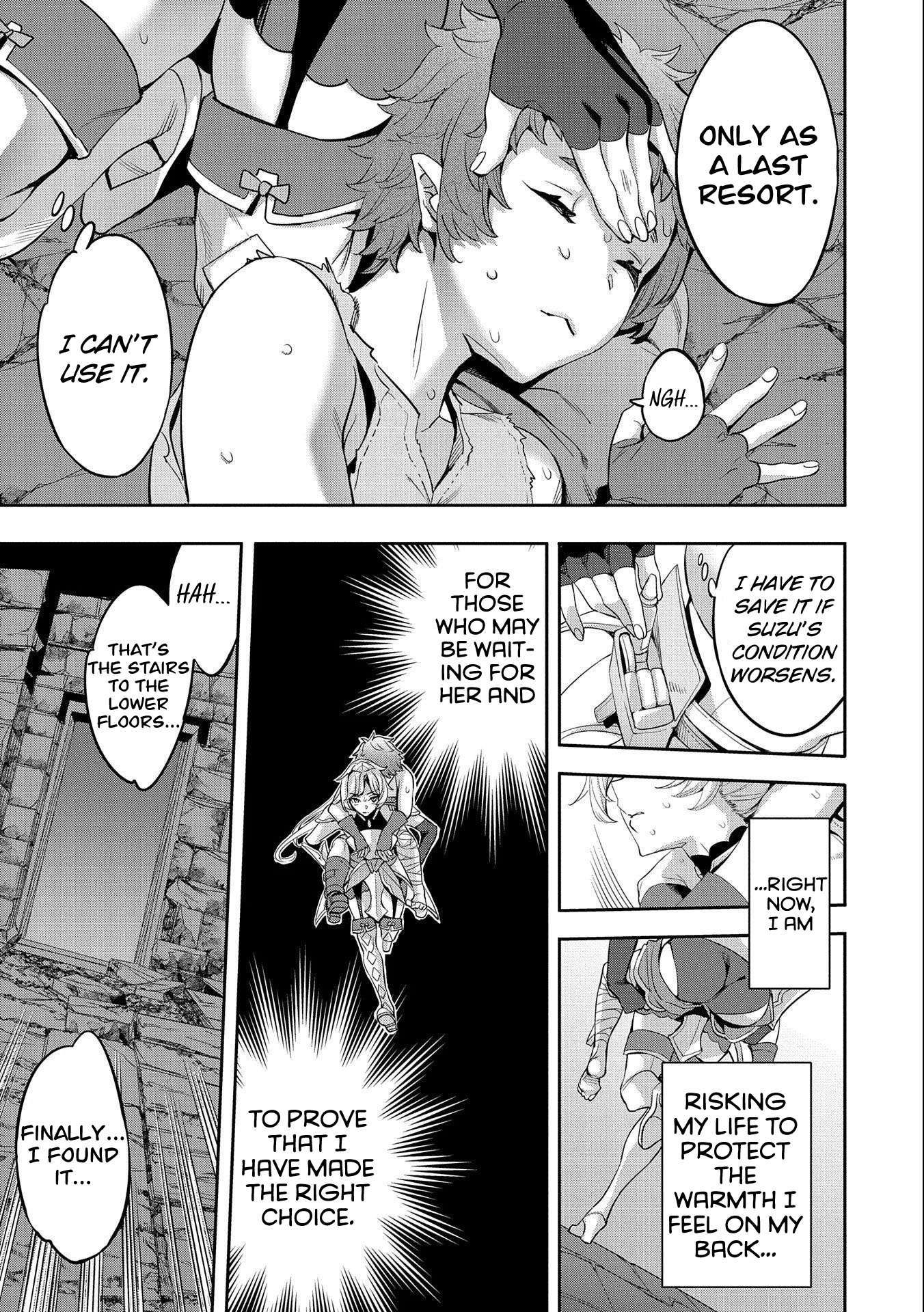 Page 18 of Chapter 8