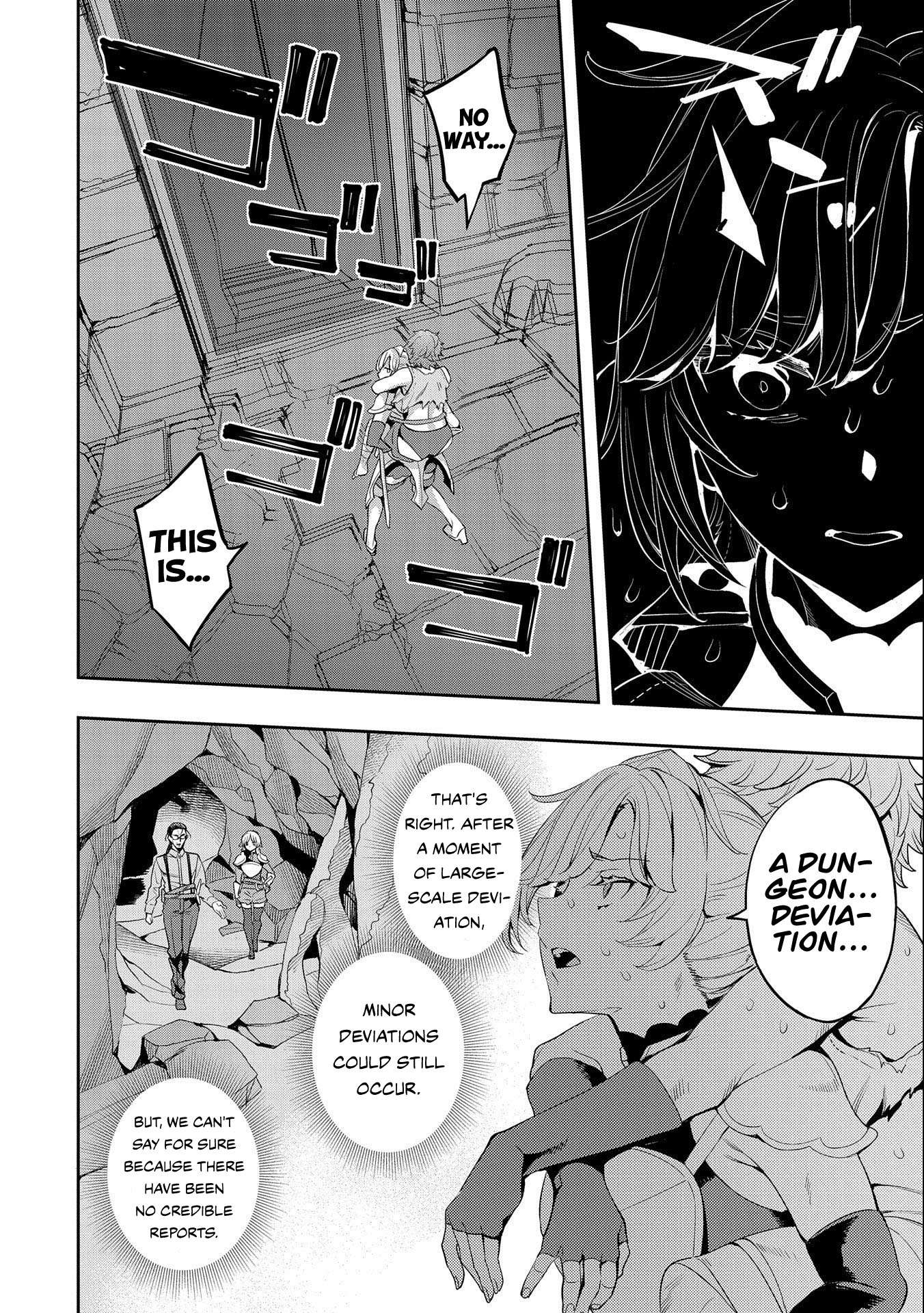 Page 19 of Chapter 8