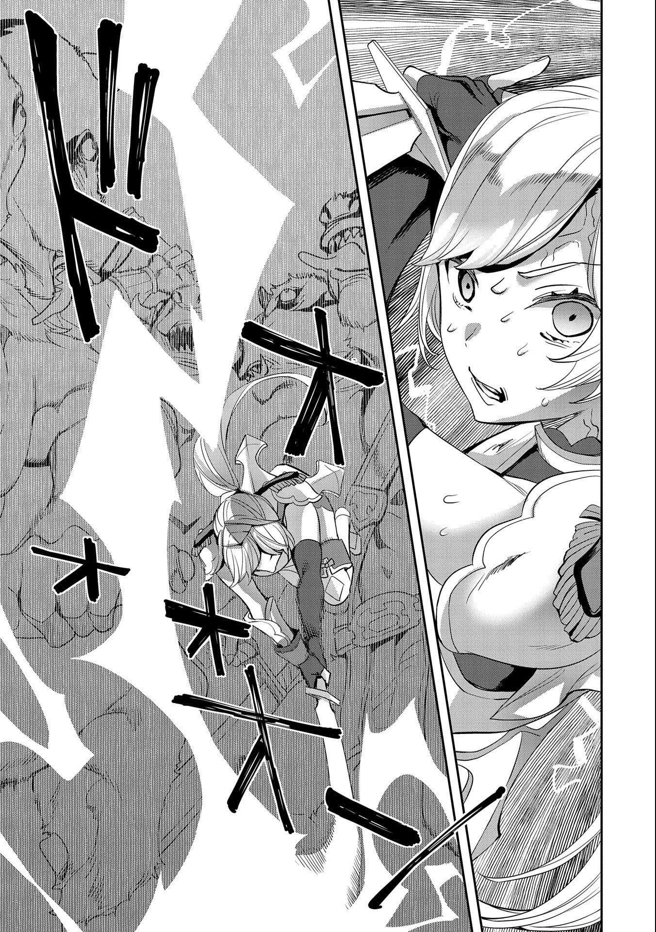 Page 28 of Chapter 8