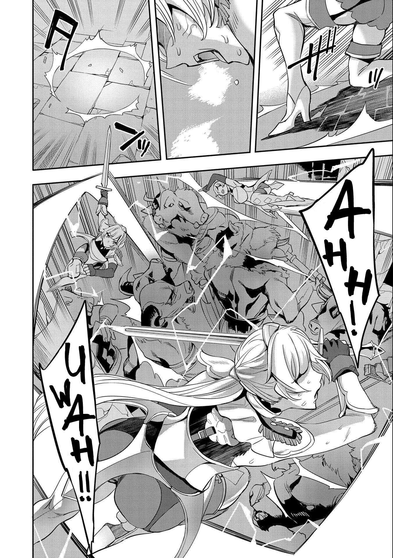Page 29 of Chapter 8
