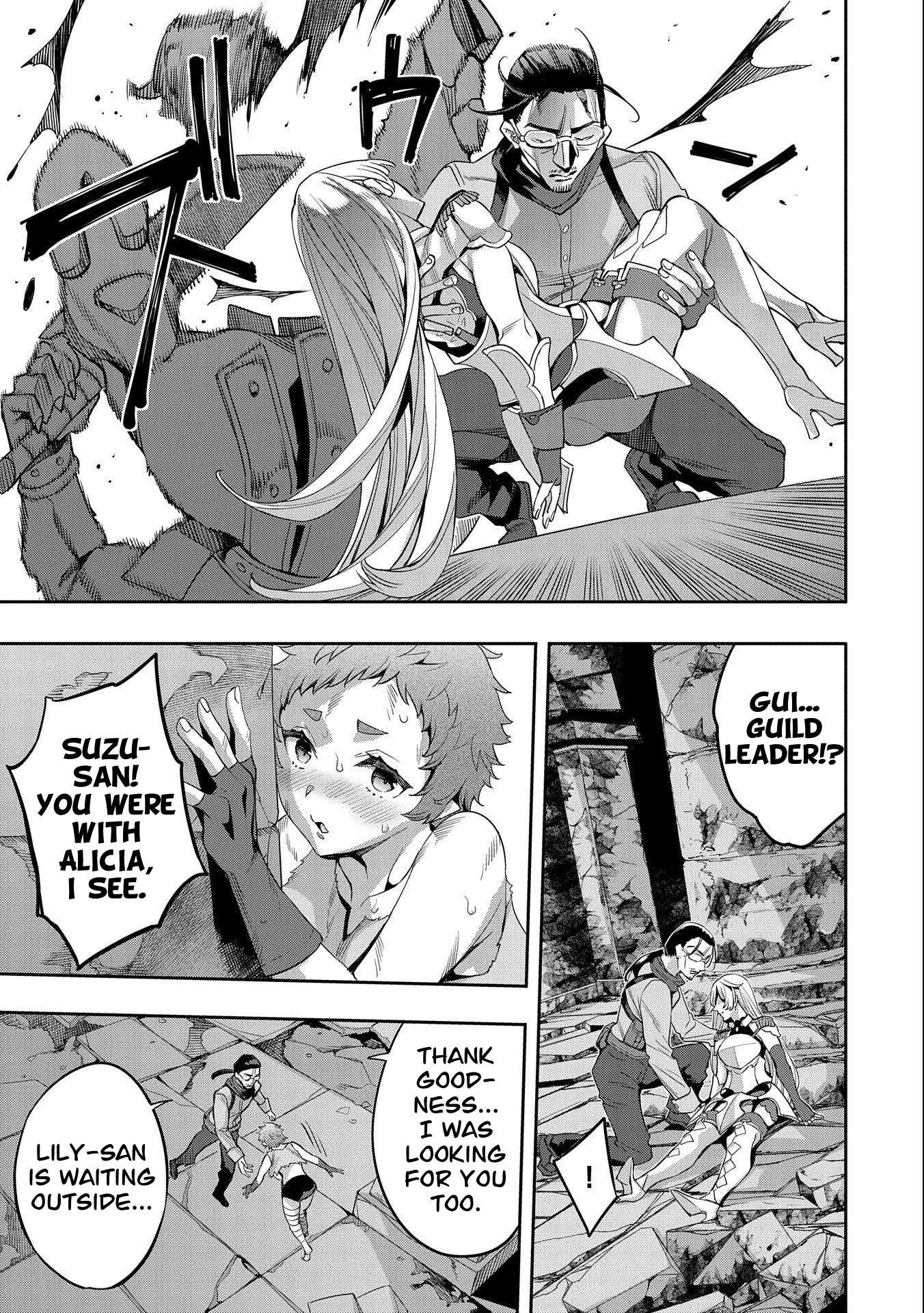 Page 14 of Chapter 9