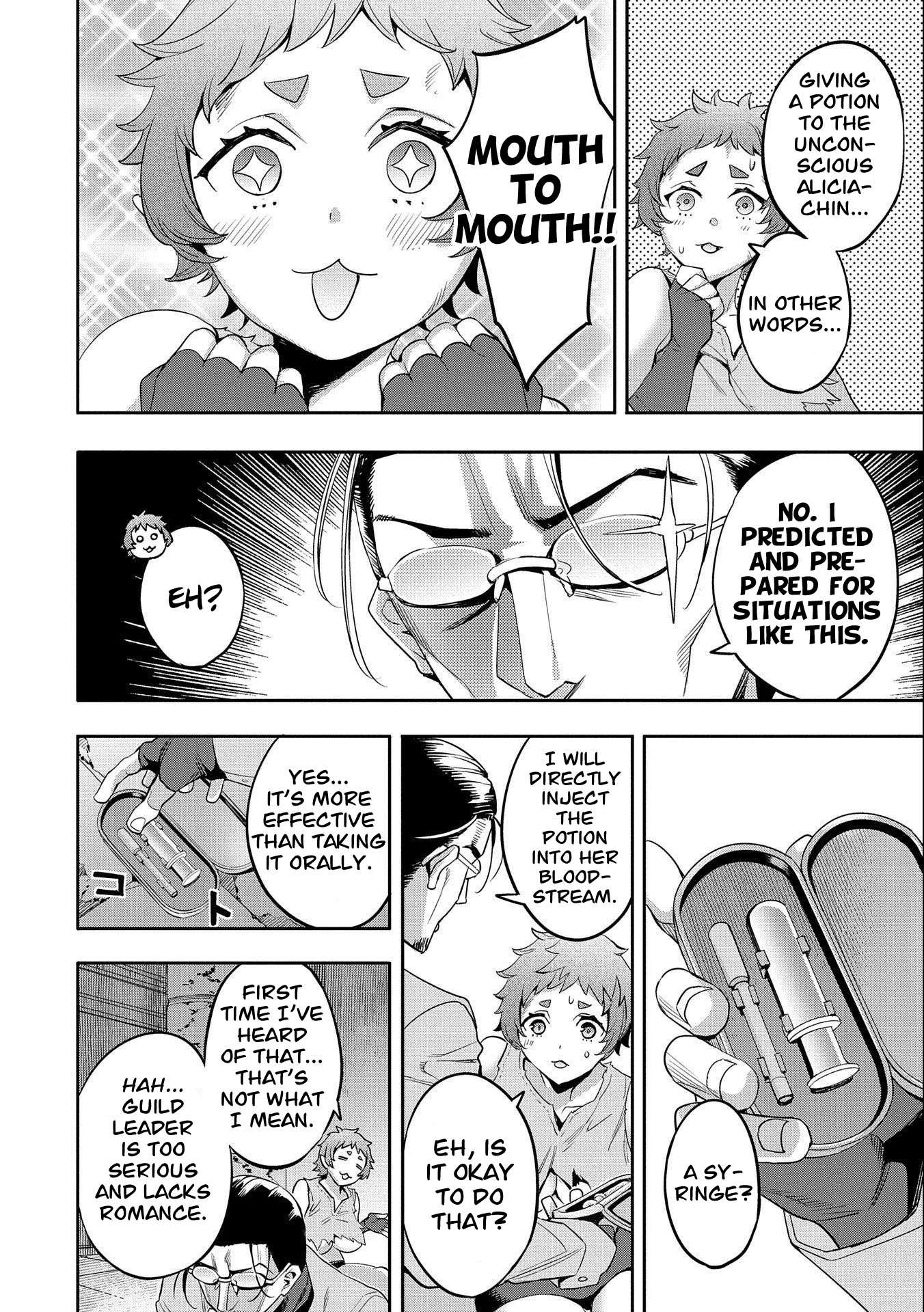 Page 17 of Chapter 9