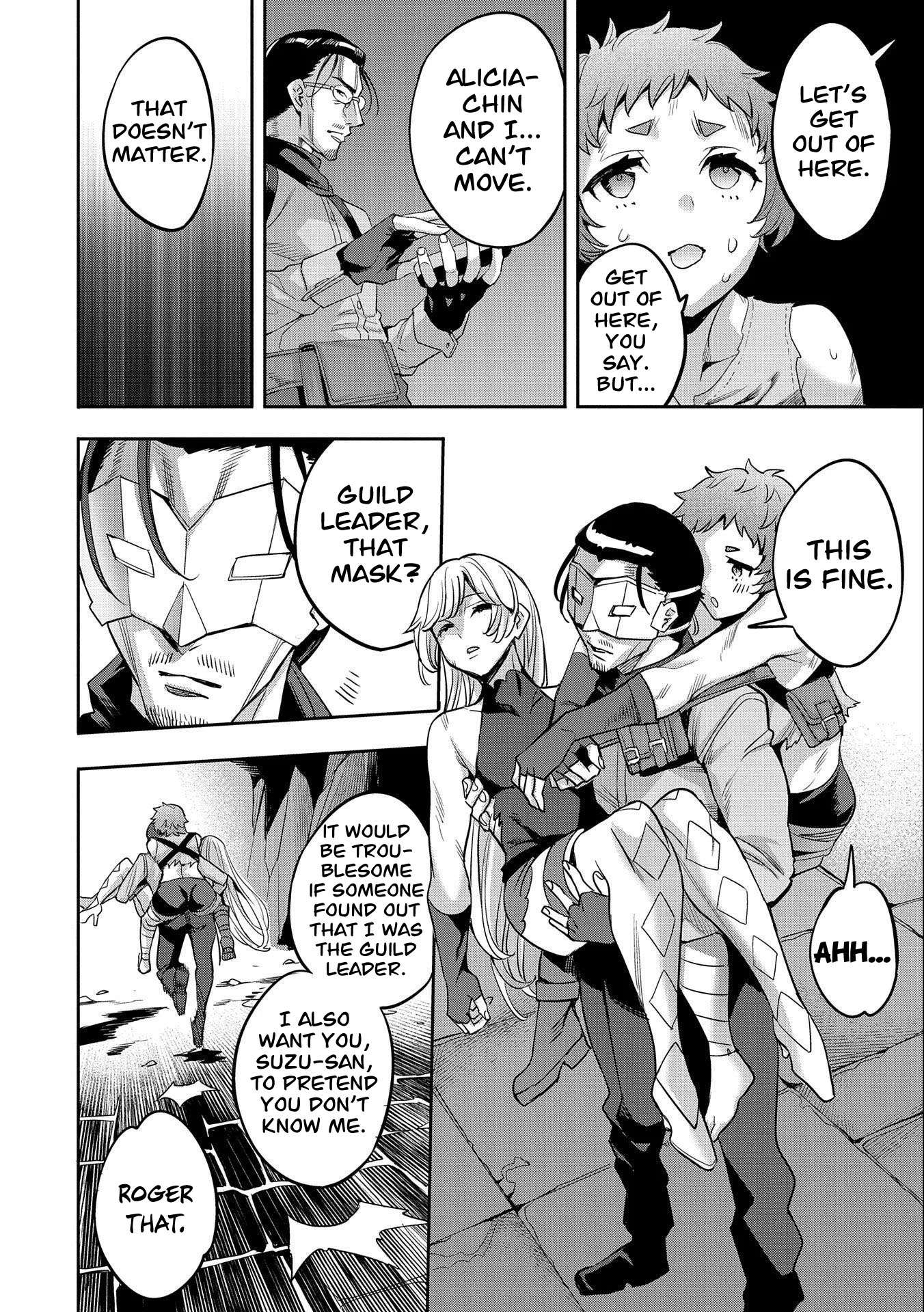 Page 19 of Chapter 9