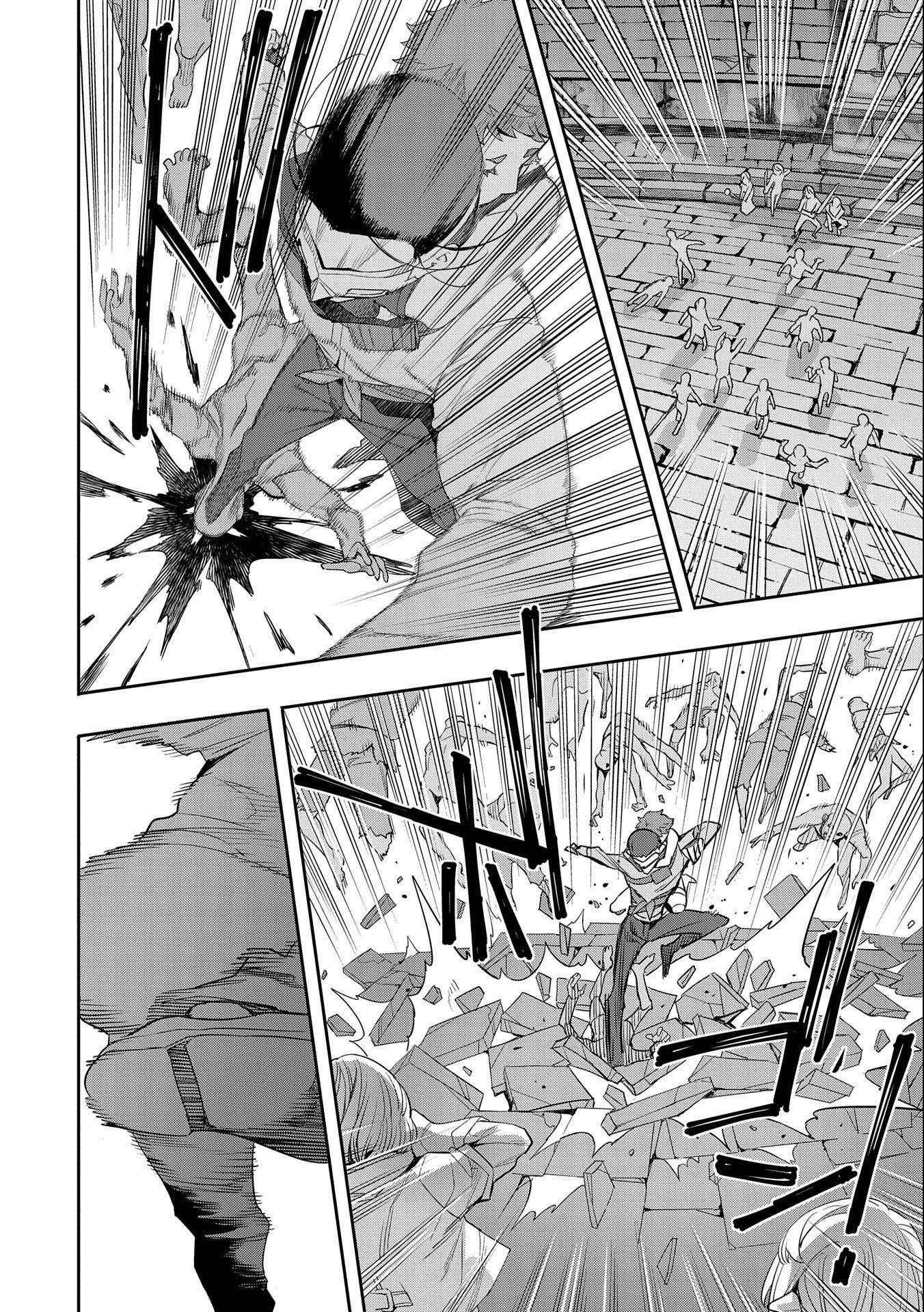 Page 25 of Chapter 9