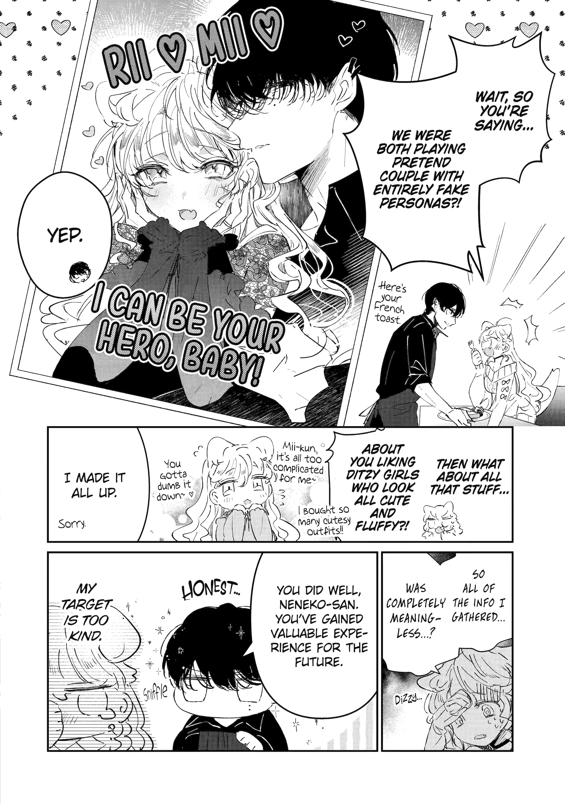 Page 16 of Chapter 1
