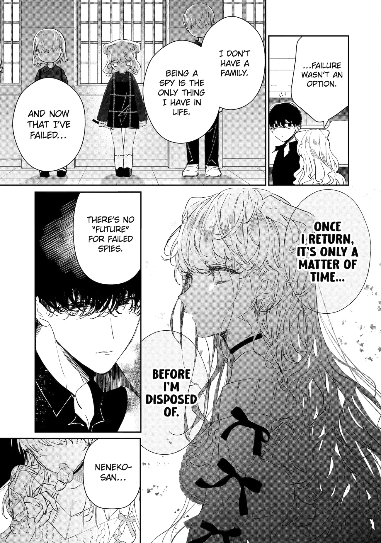 Page 17 of Chapter 1