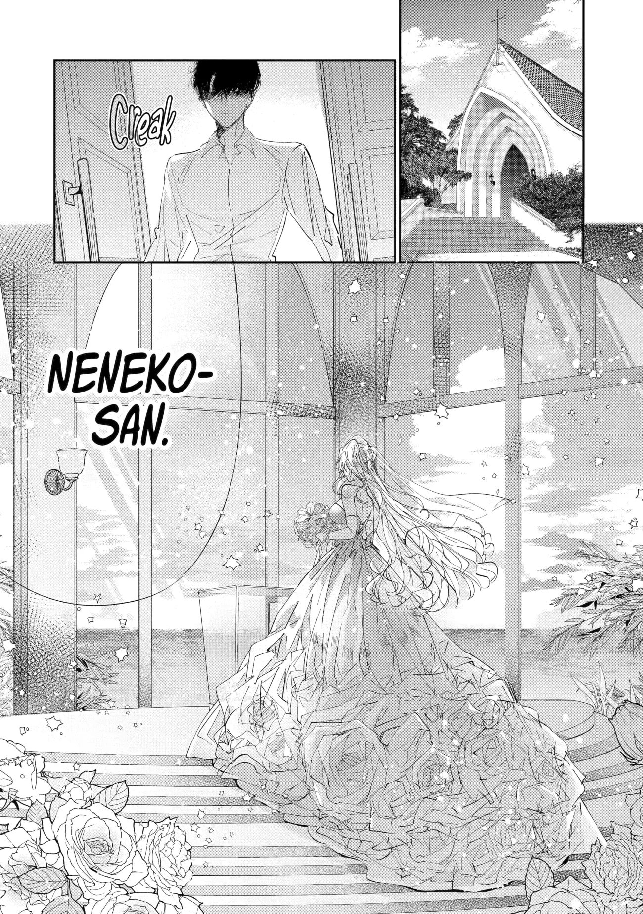 Page 44 of Chapter 1