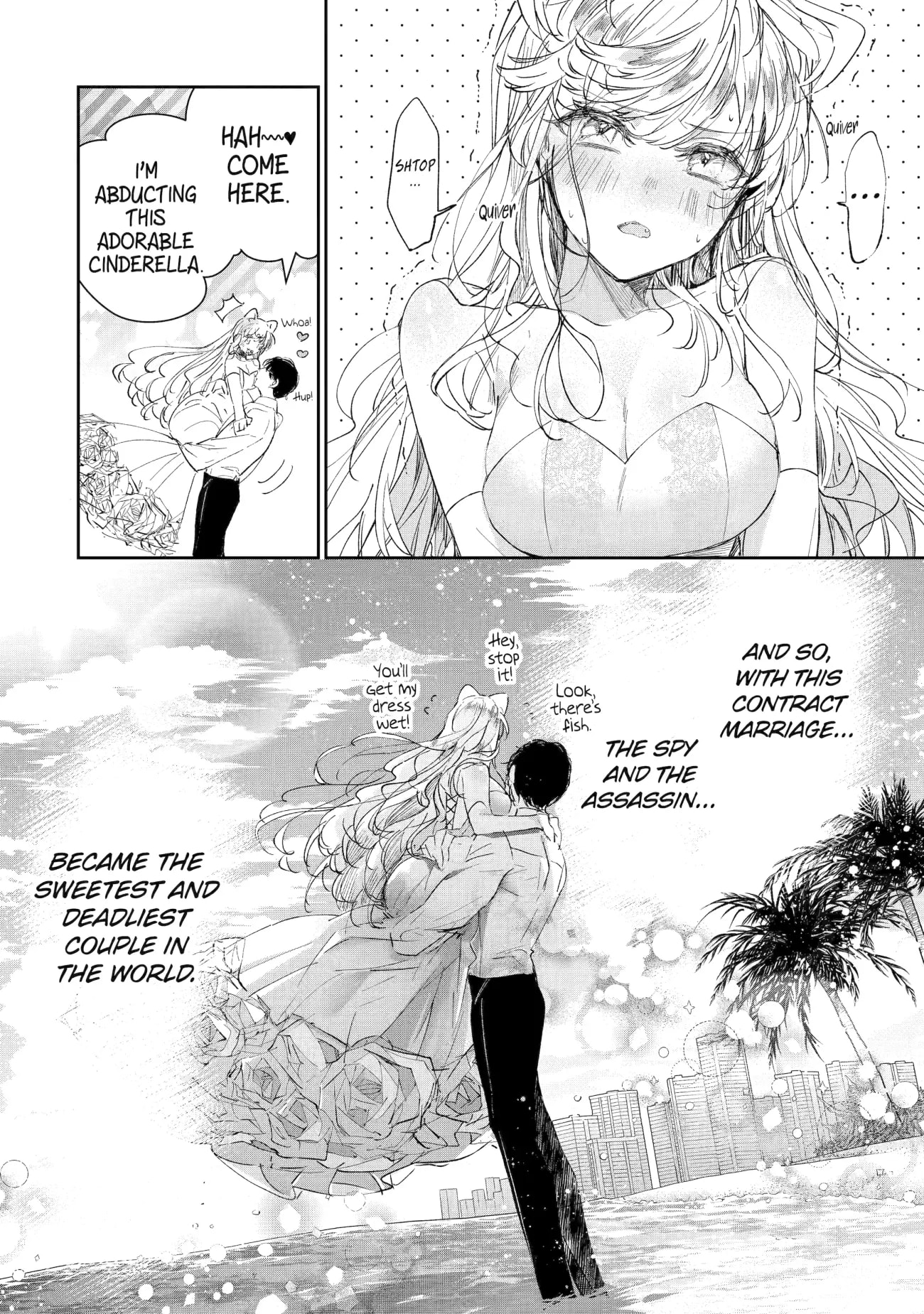 Page 53 of Chapter 1