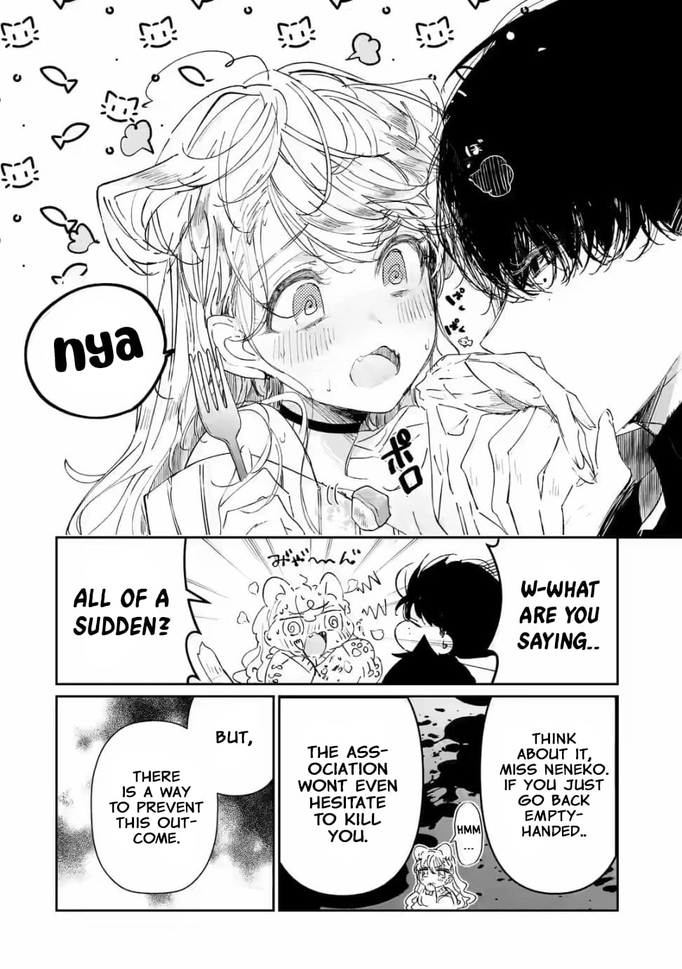 Page 1 of Chapter 1.2