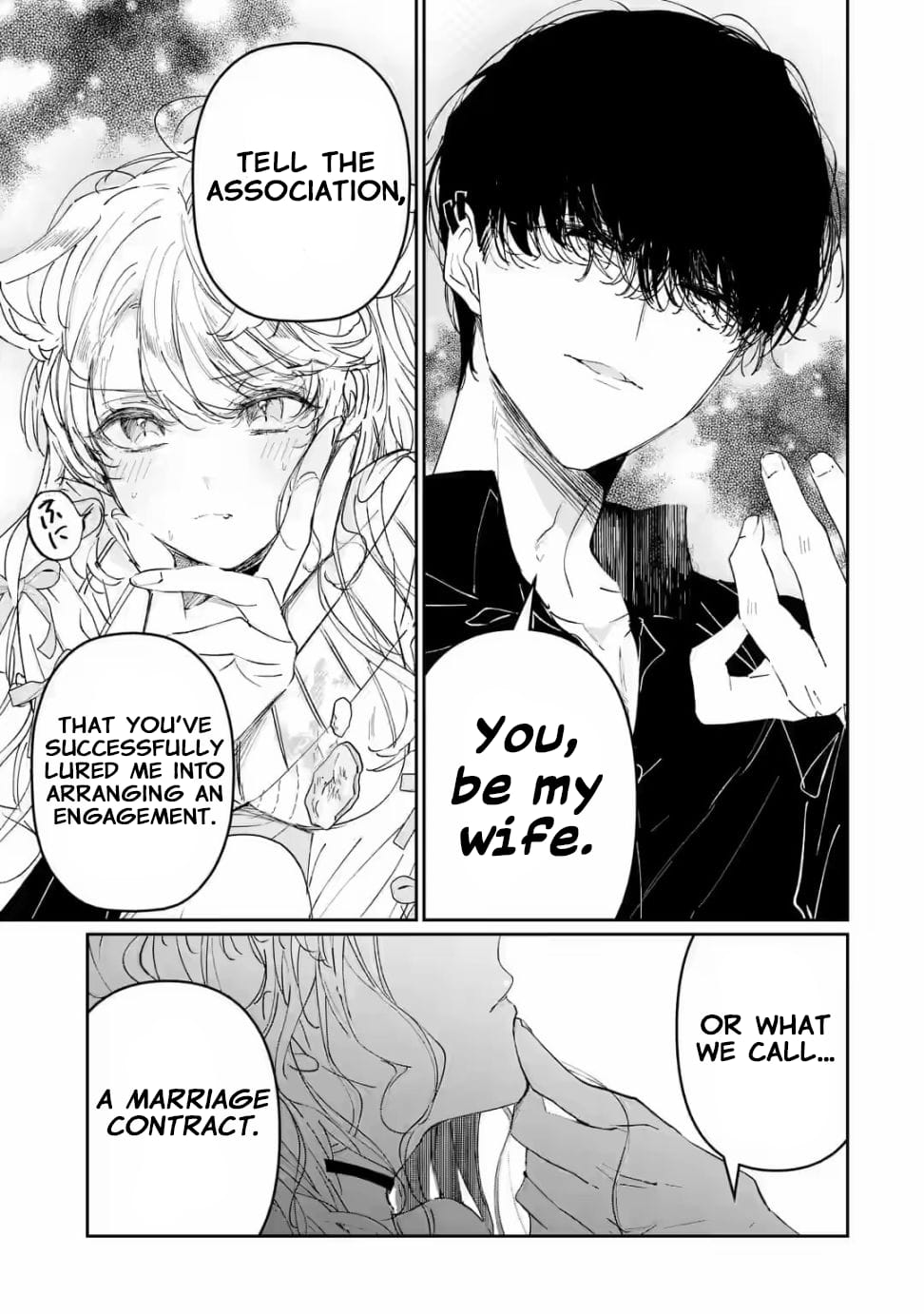 Page 2 of Chapter 1.2