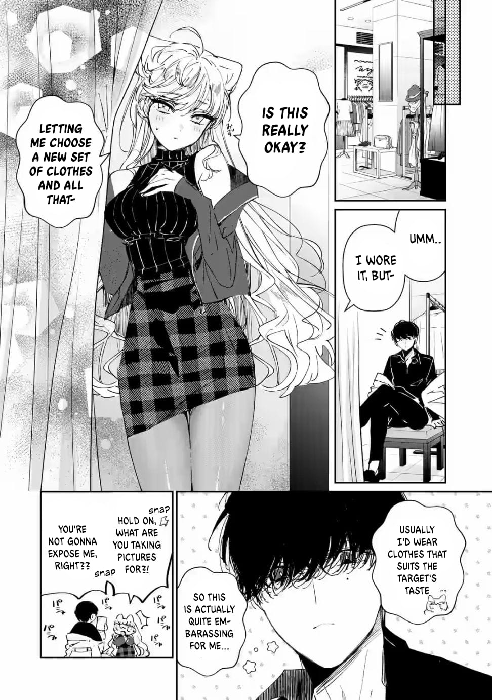 Page 7 of Chapter 1.2
