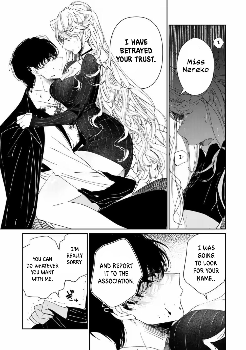 Page 1 of Chapter 1.3