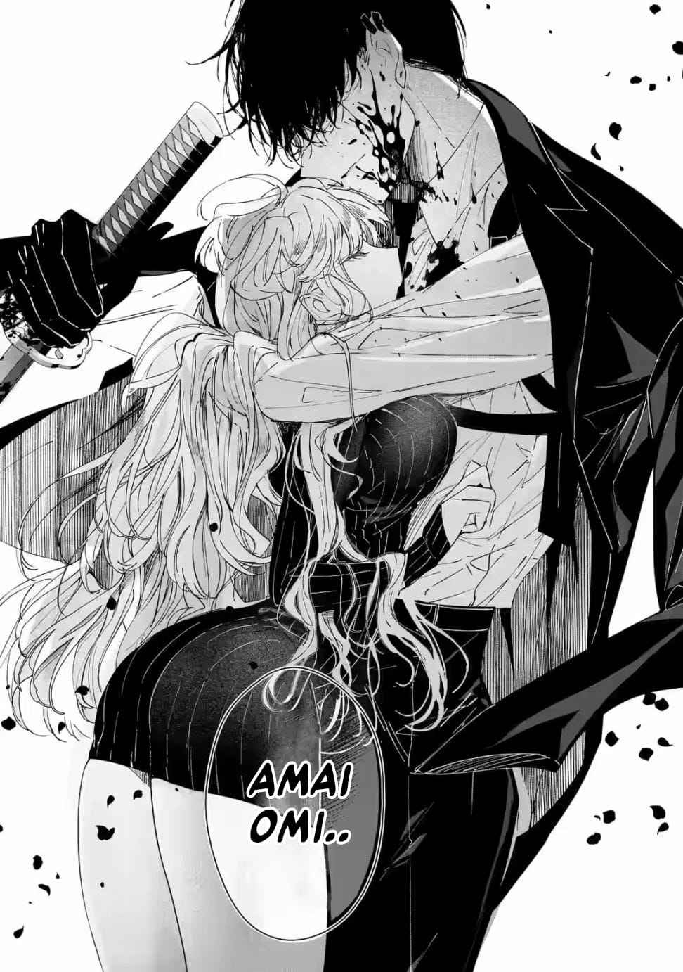 Page 3 of Chapter 1.3
