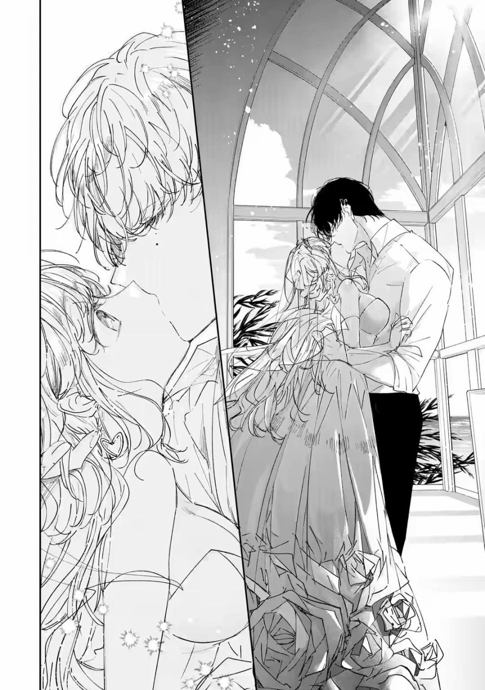Page 12 of Chapter 1.3