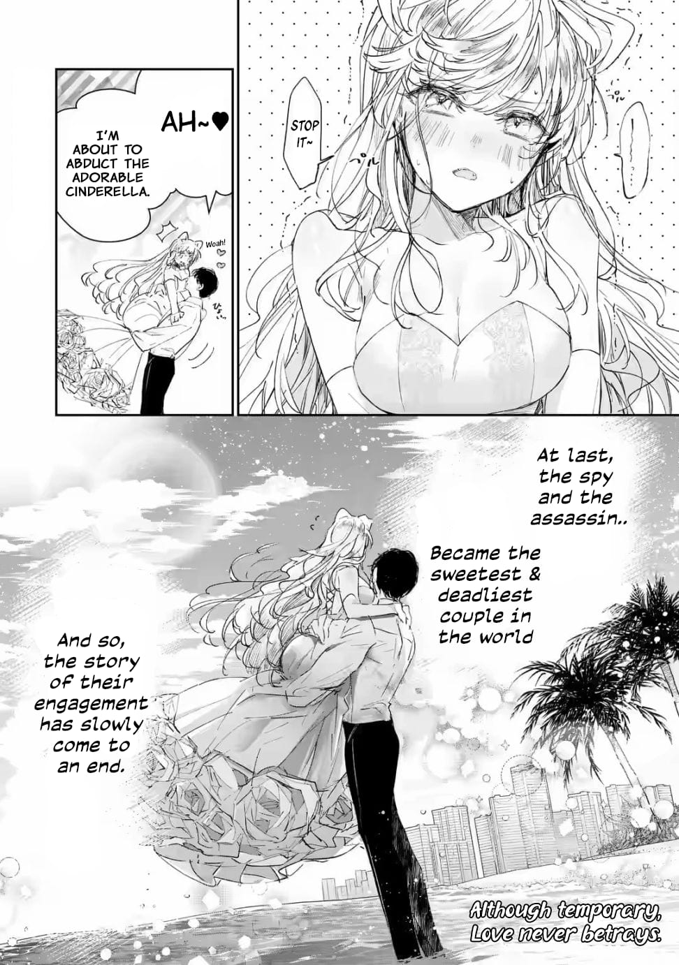 Page 17 of Chapter 1.3