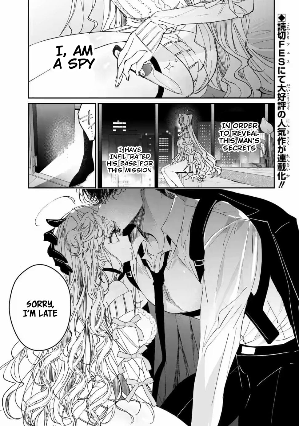 Page 1 of Chapter 1.1