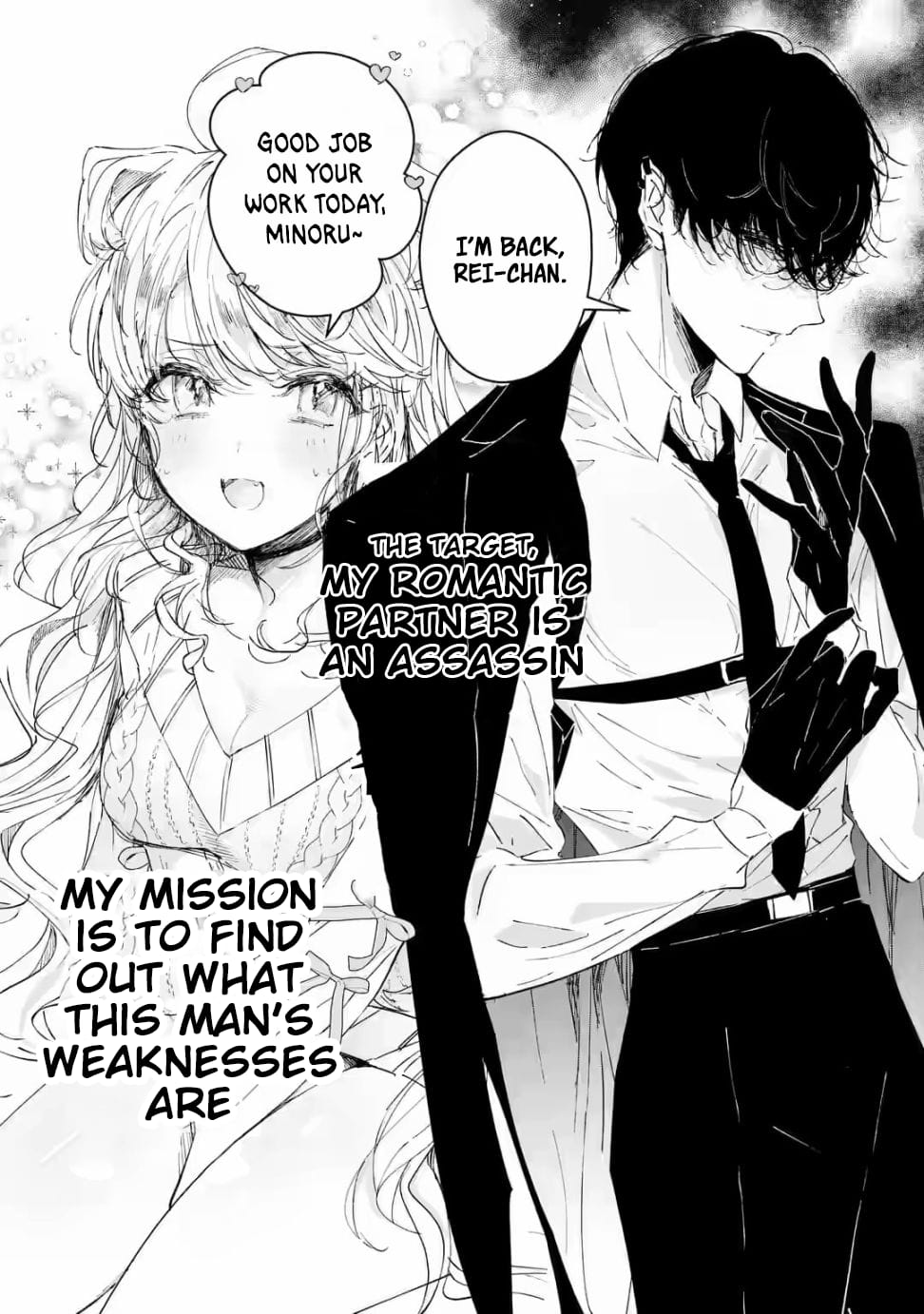 Page 2 of Chapter 1.1
