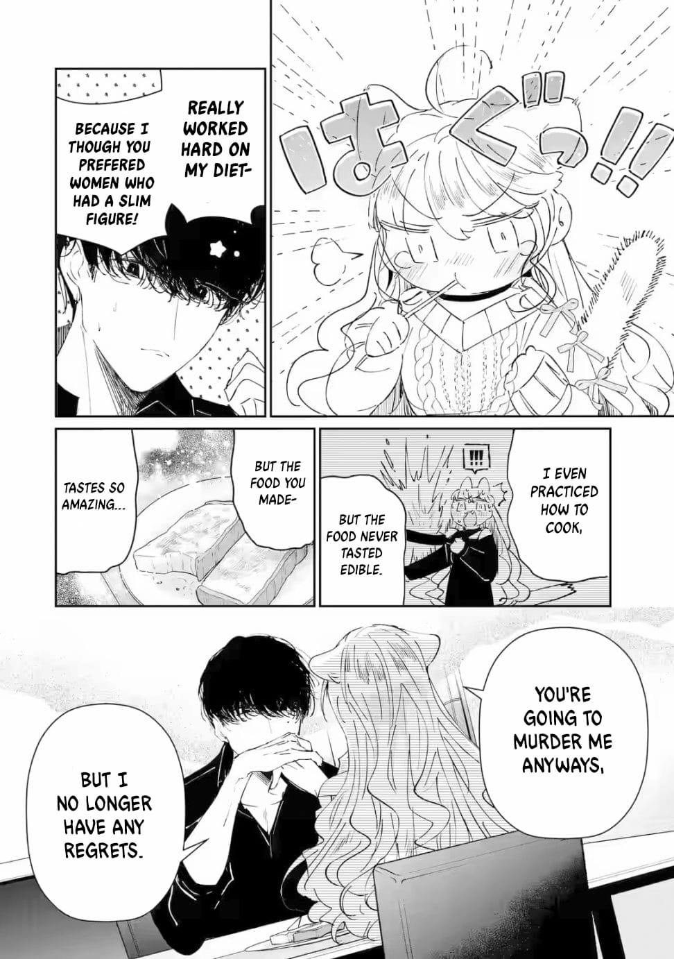 Page 15 of Chapter 1.1