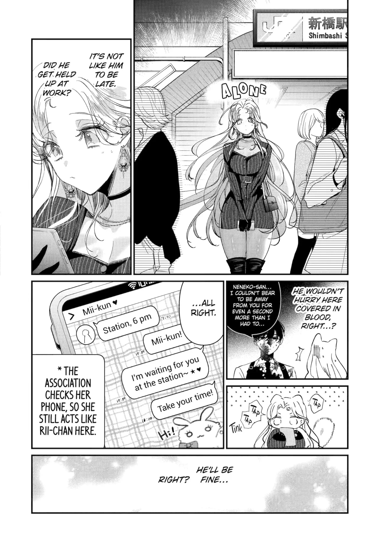 Page 6 of Chapter 11
