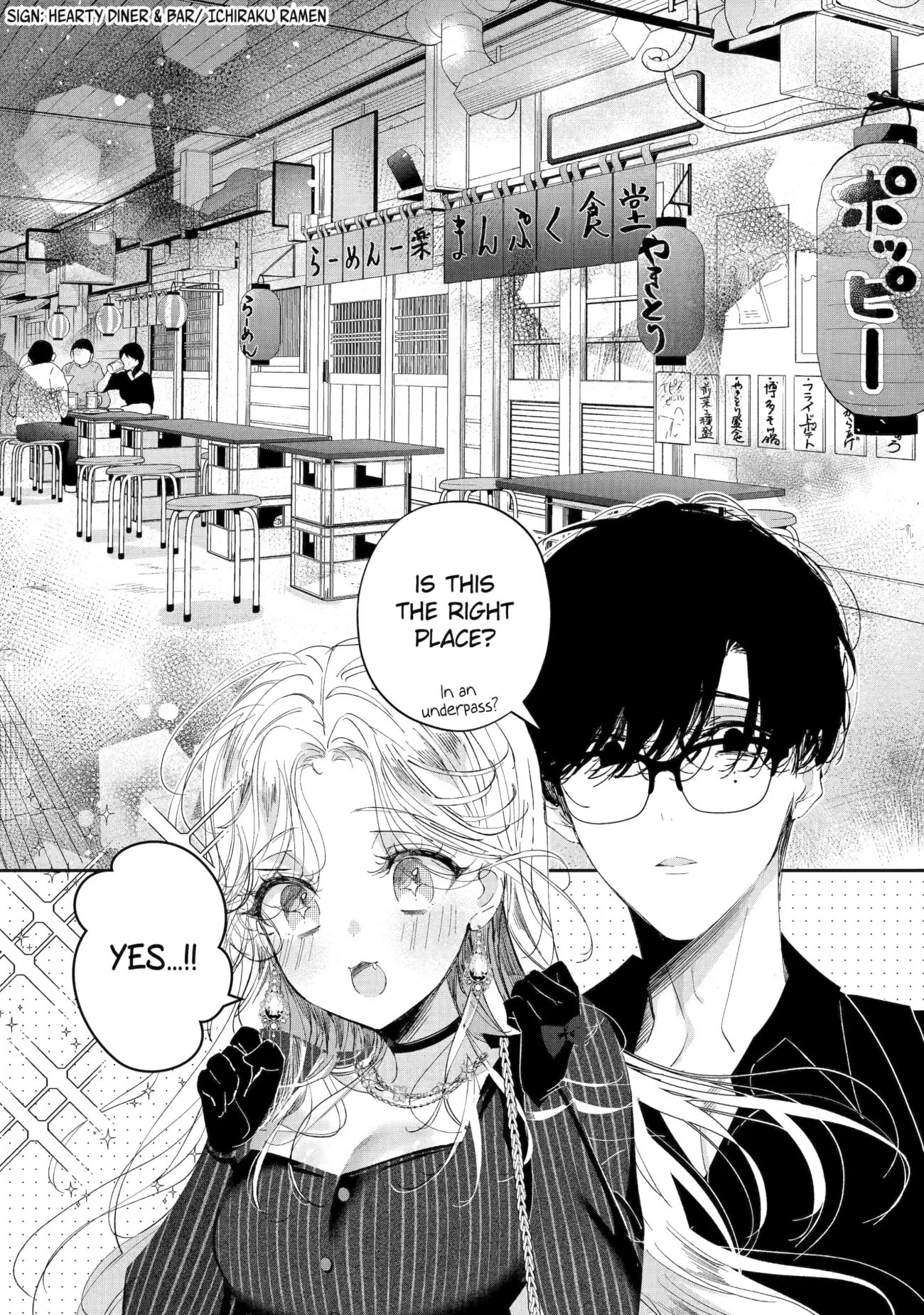 Page 12 of Chapter 11