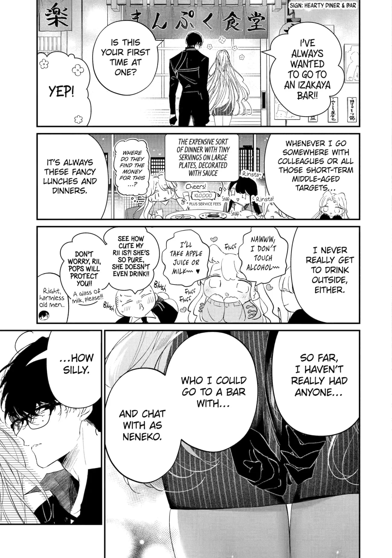 Page 13 of Chapter 11