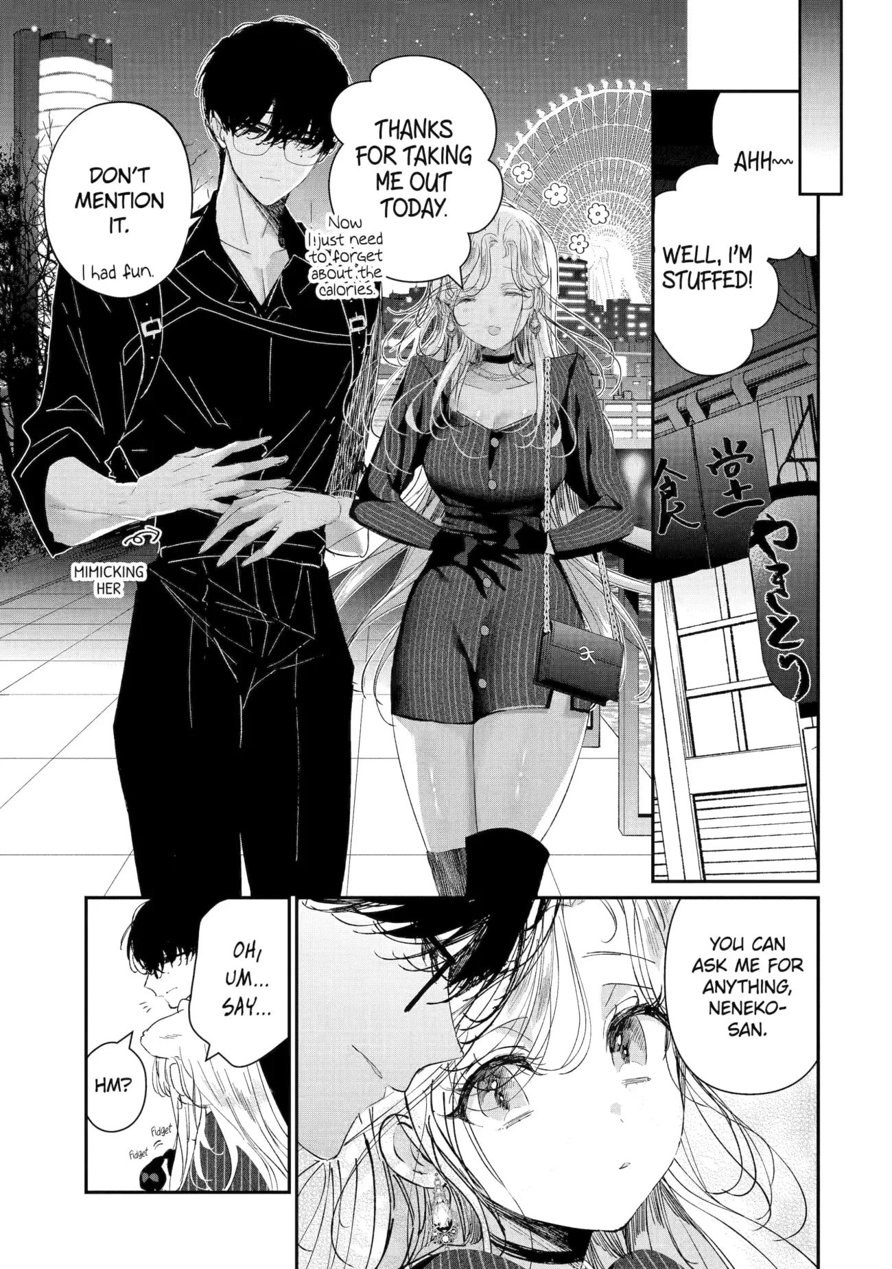 Page 27 of Chapter 11