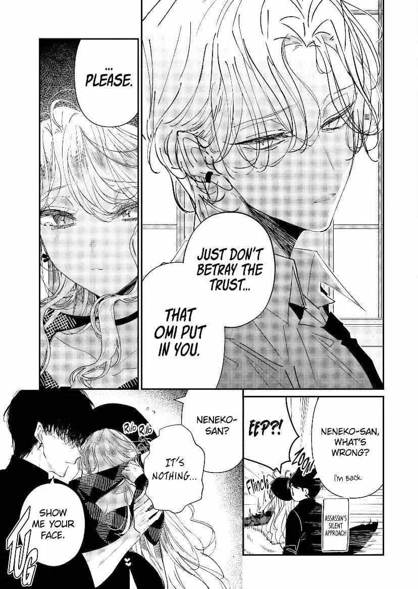 Page 4 of Chapter 12.2