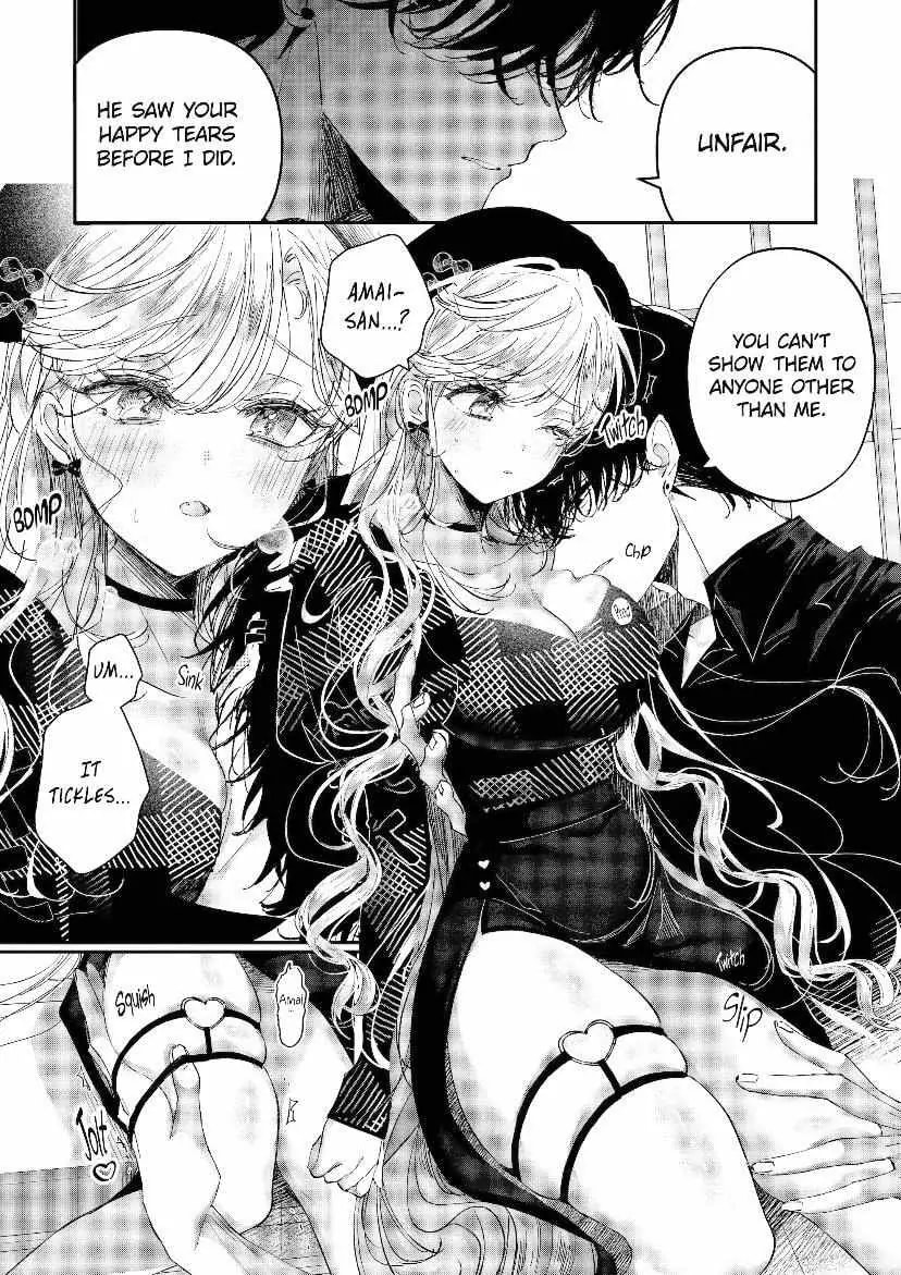 Page 7 of Chapter 12.2