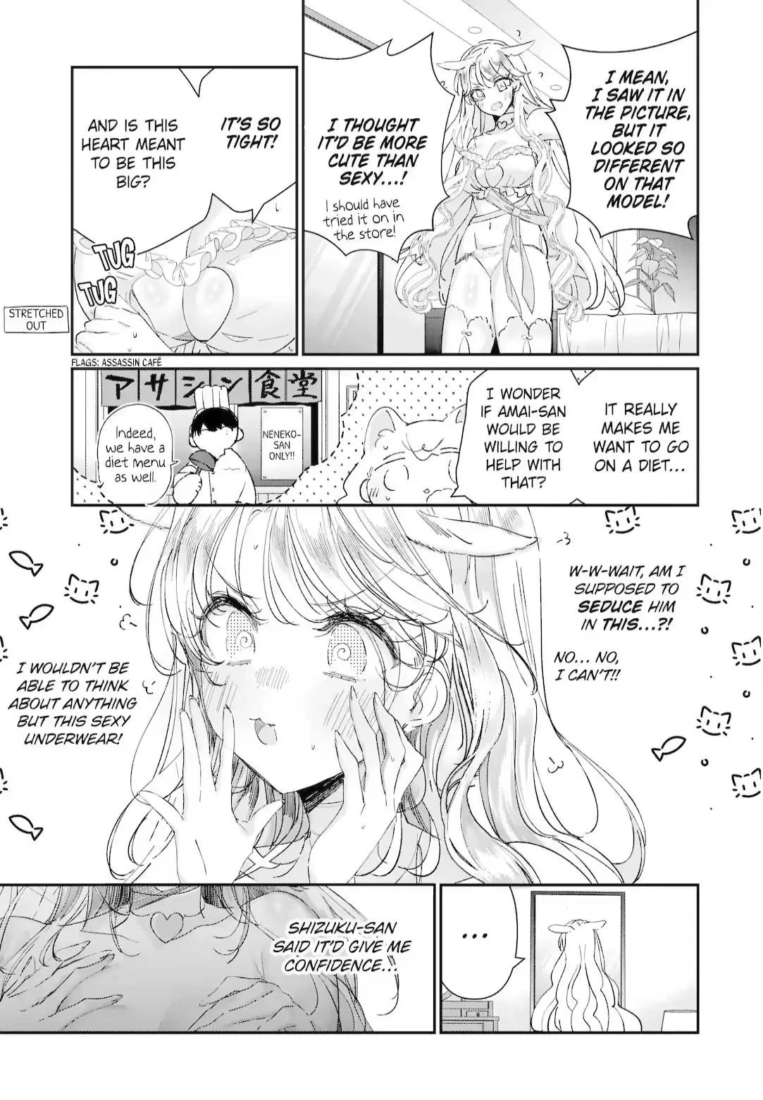 Page 5 of Chapter 14.2