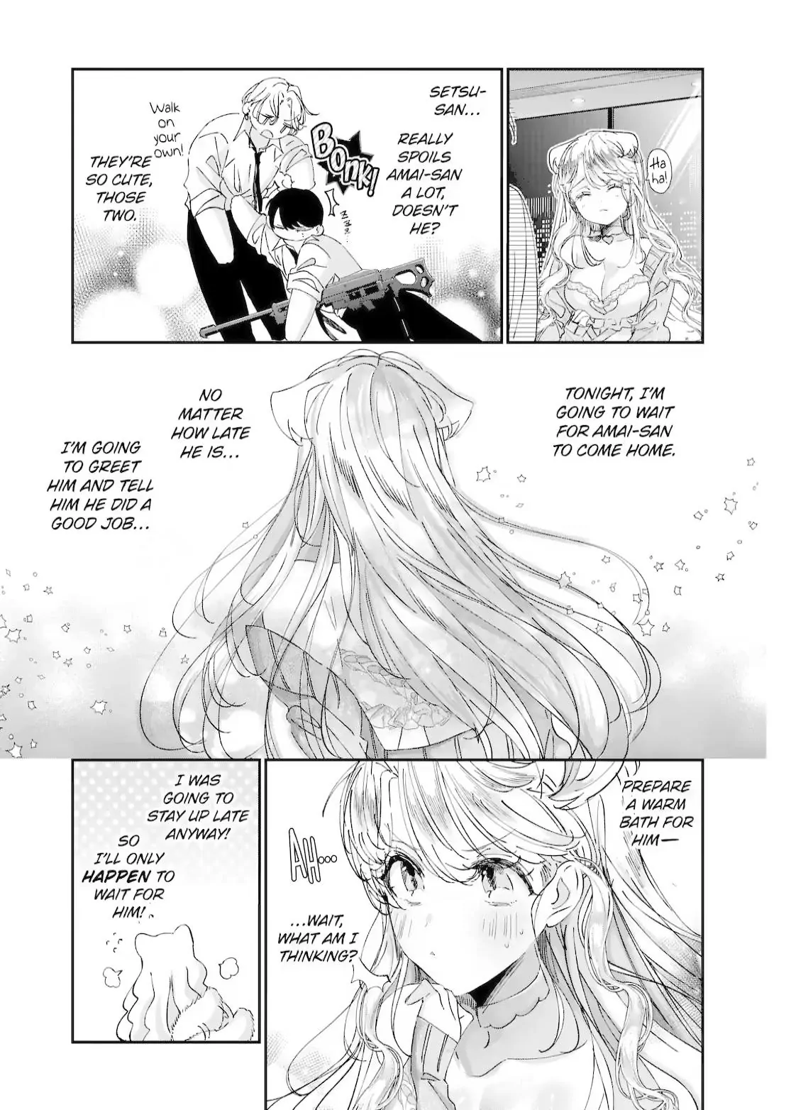 Page 7 of Chapter 14.4