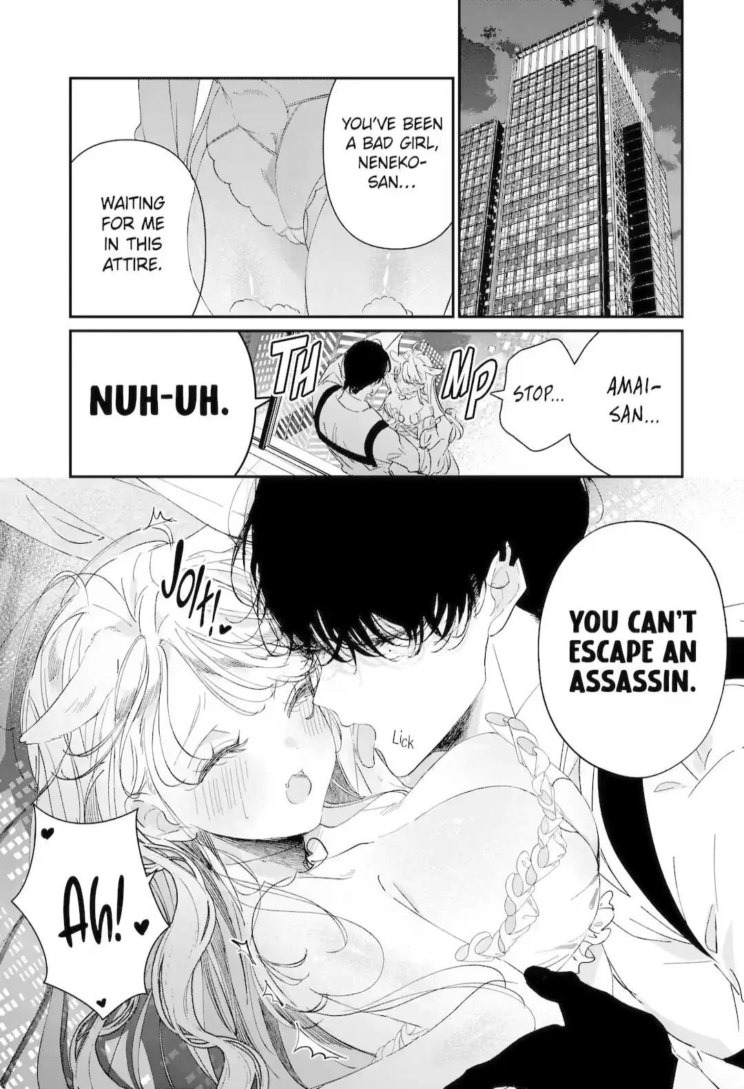 Page 1 of Chapter 14.1