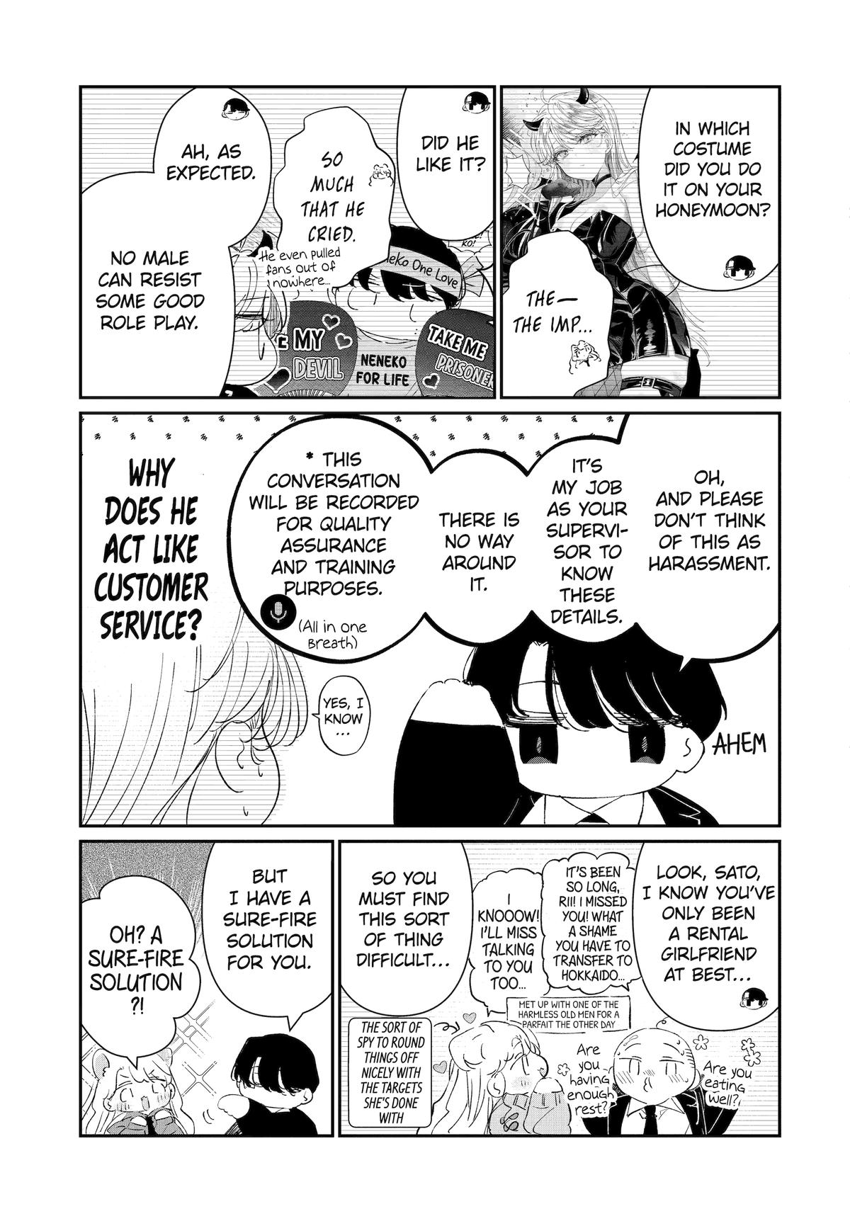 Page 5 of Chapter 14