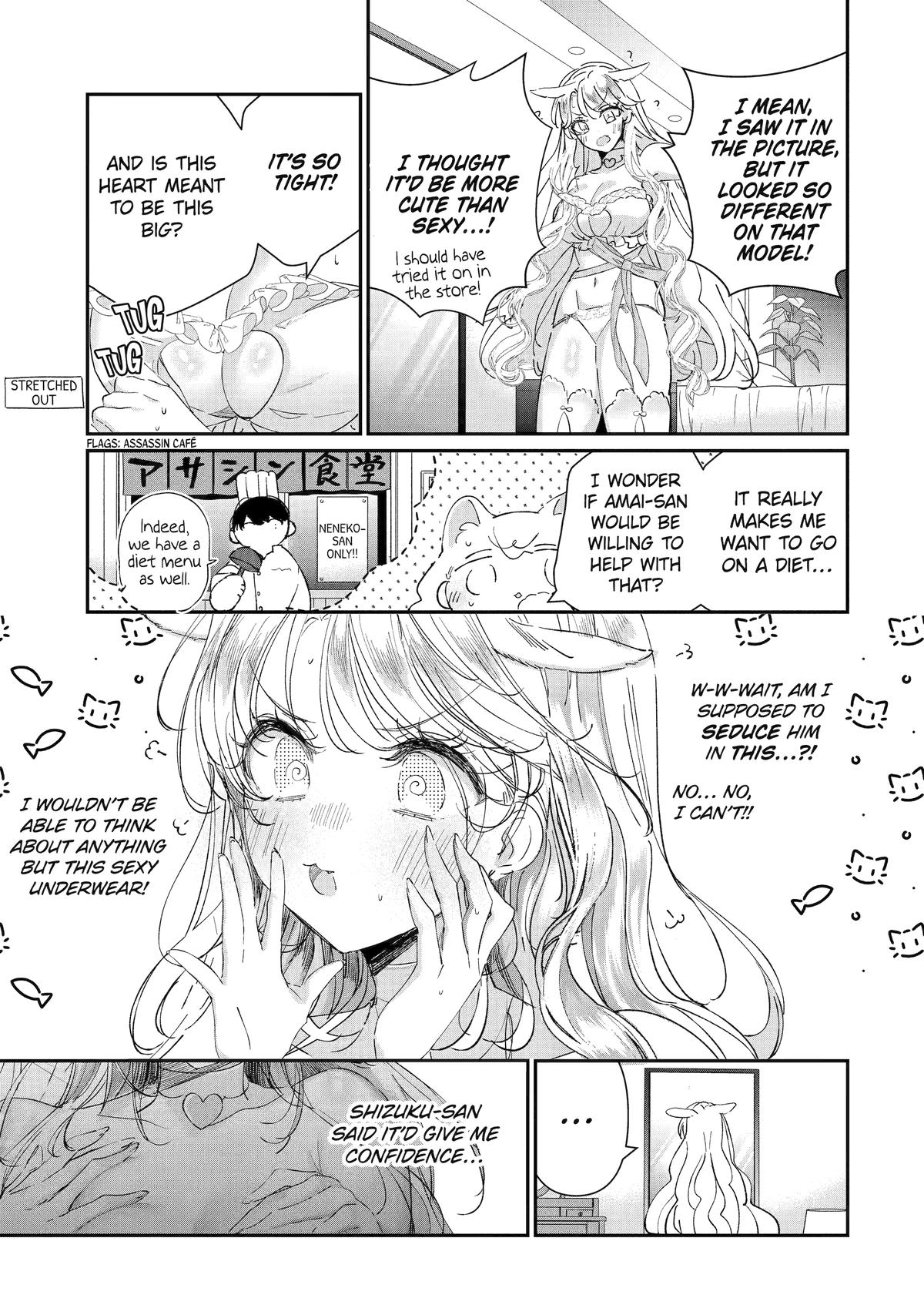 Page 17 of Chapter 14