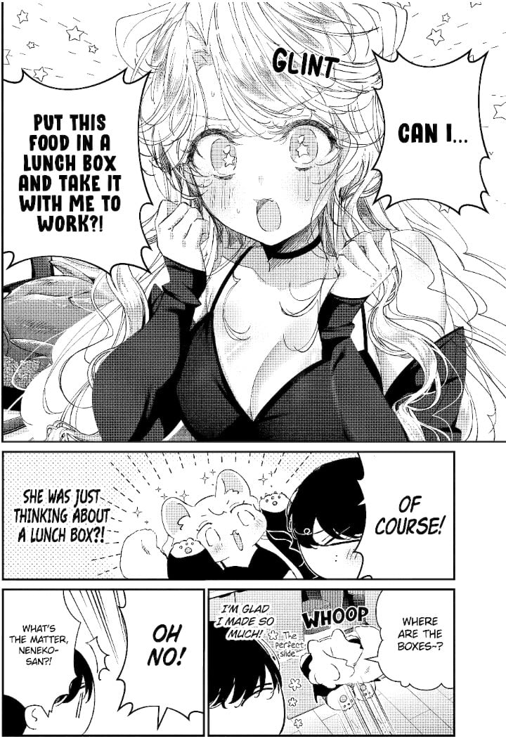 Page 5 of Chapter 15.2