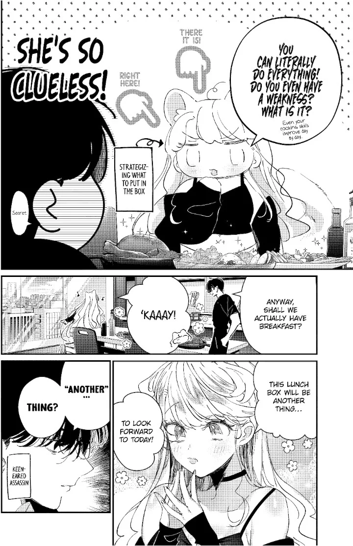 Page 7 of Chapter 15.2