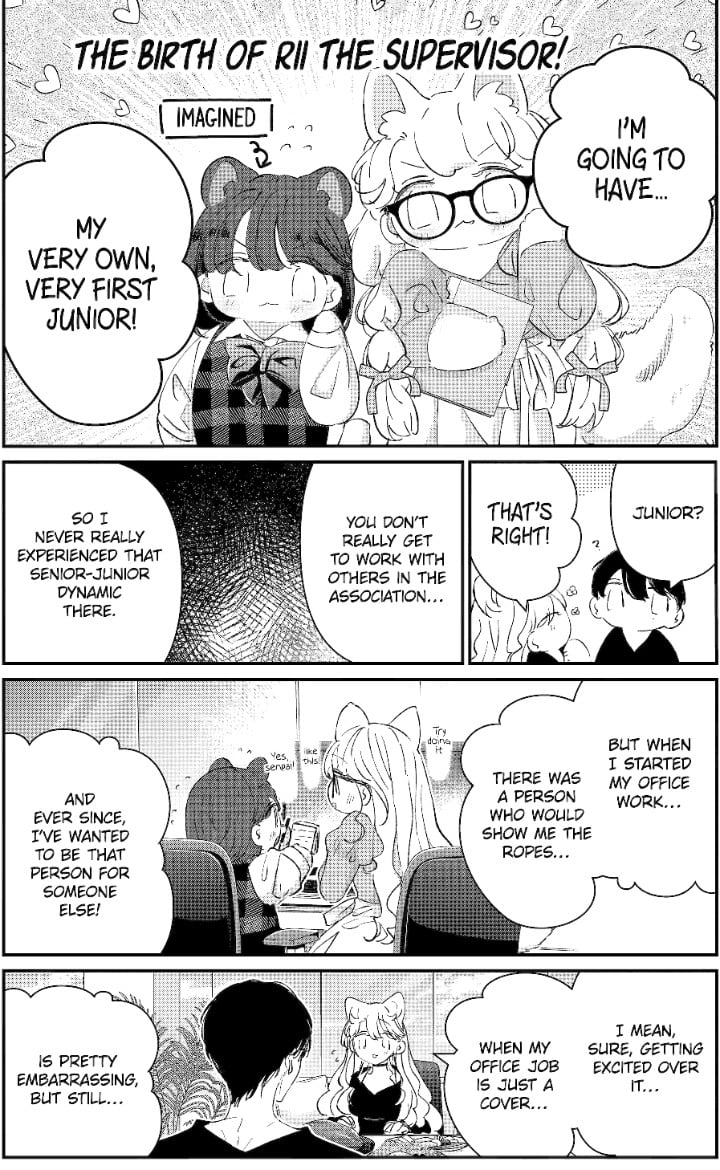 Page 9 of Chapter 15.2
