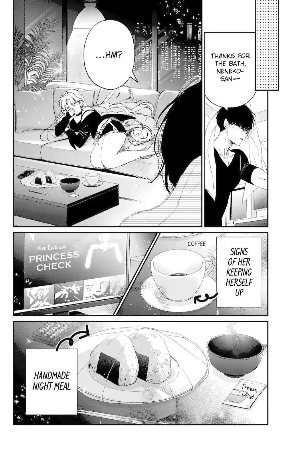 Page 6 of Chapter 15.1