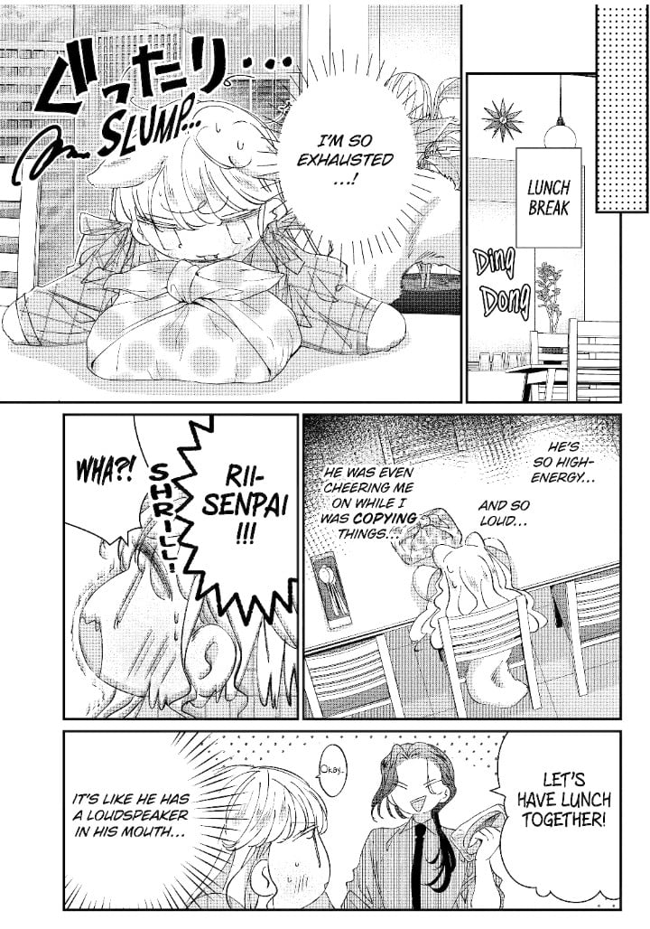 Page 5 of Chapter 15.3