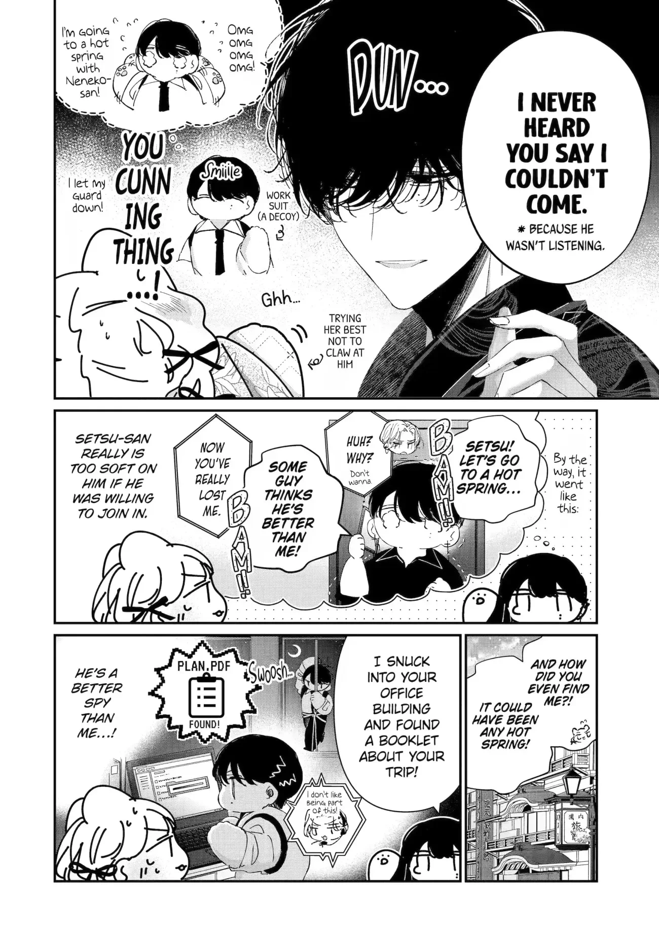 Page 2 of Chapter 16.2