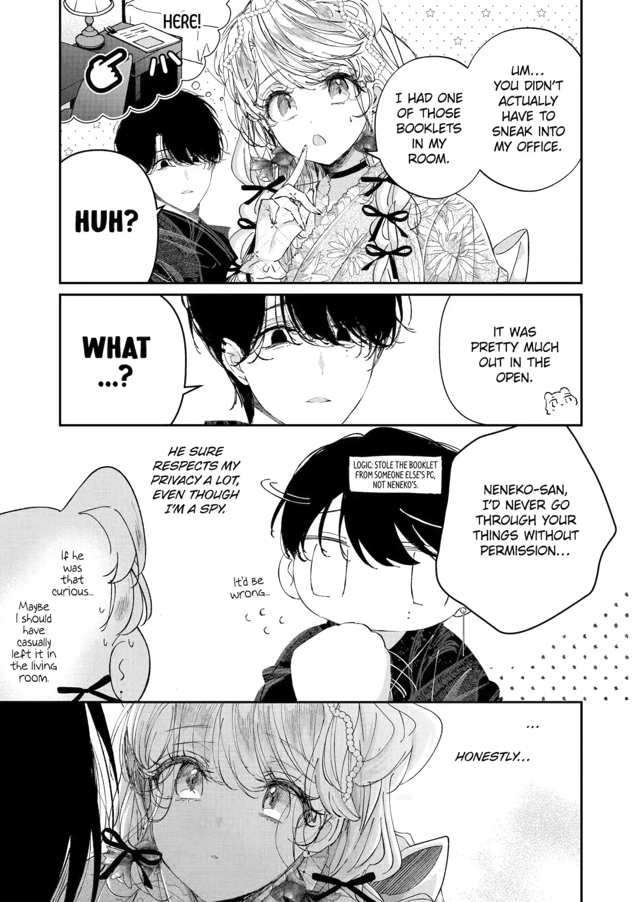 Page 3 of Chapter 16.2