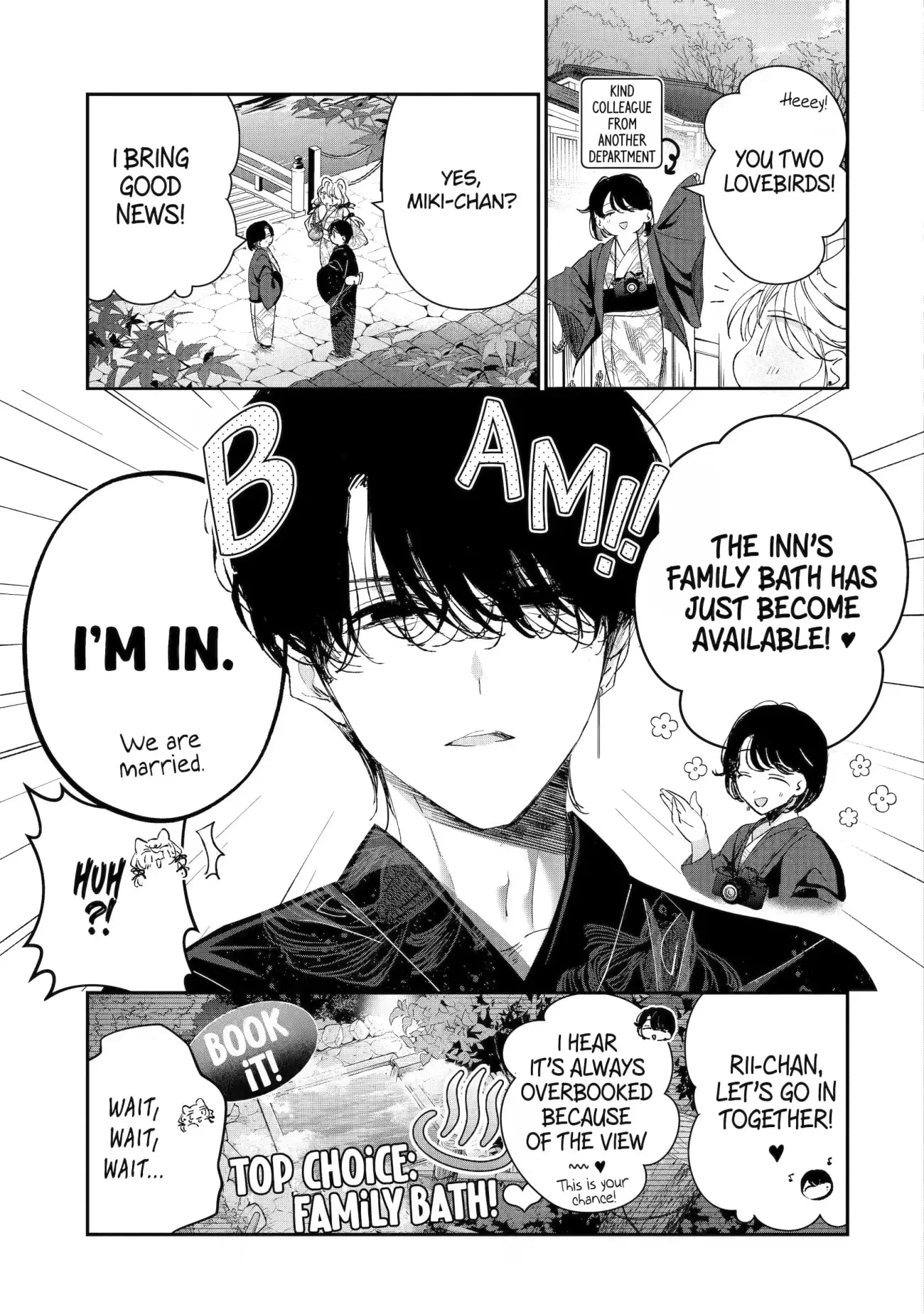 Page 5 of Chapter 16.2