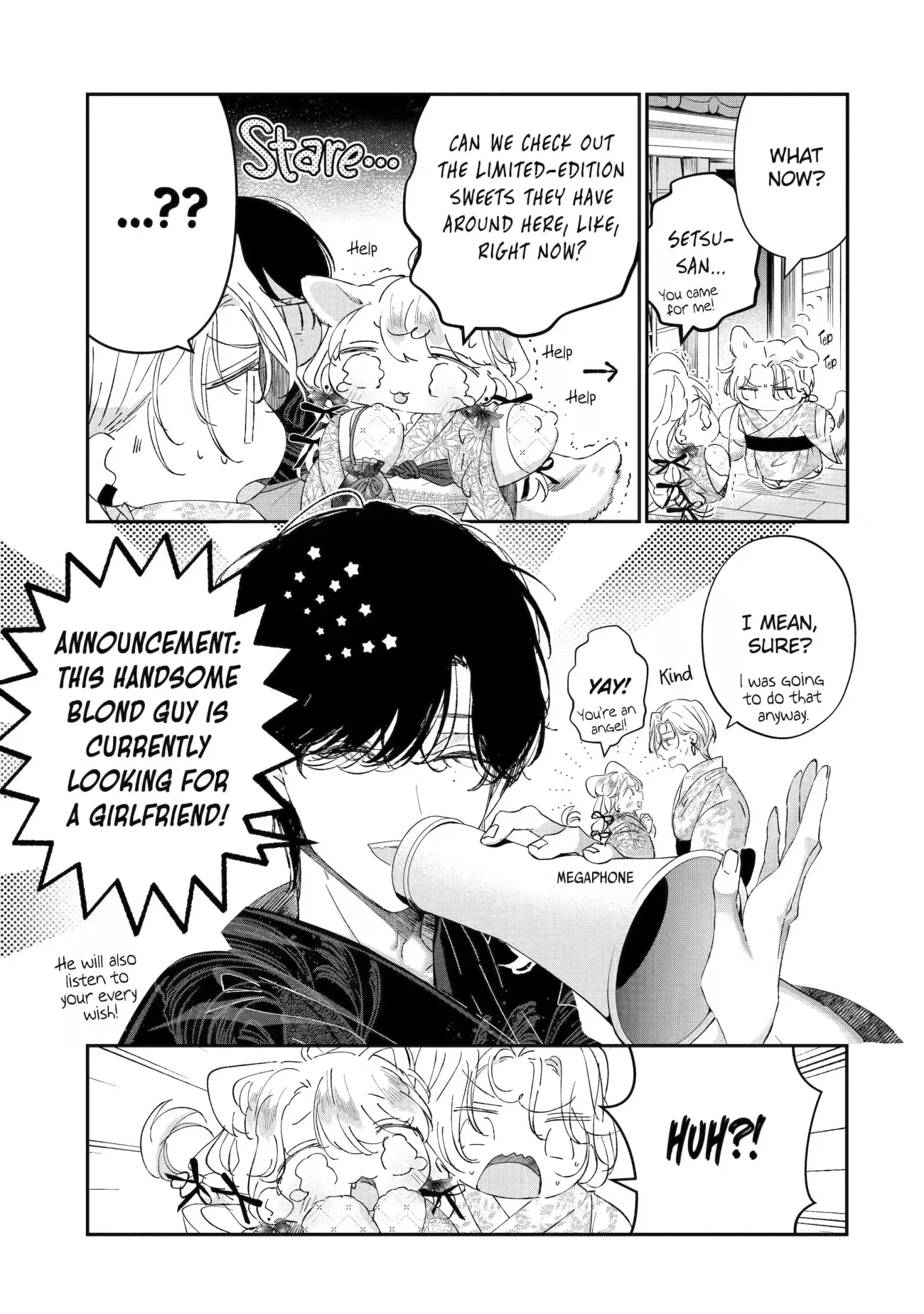 Page 7 of Chapter 16.2